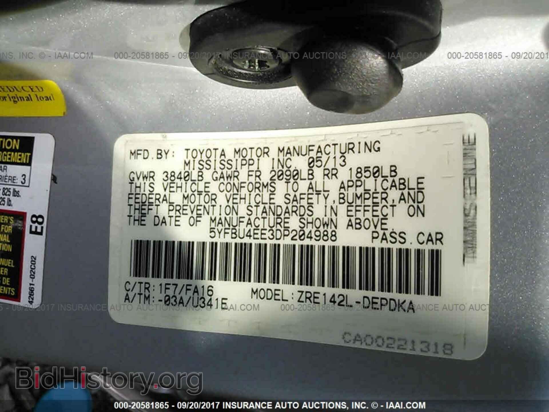 2013 Toyota Corolla - VIN: 5YFBU4EE3DP204988 - Фото 9