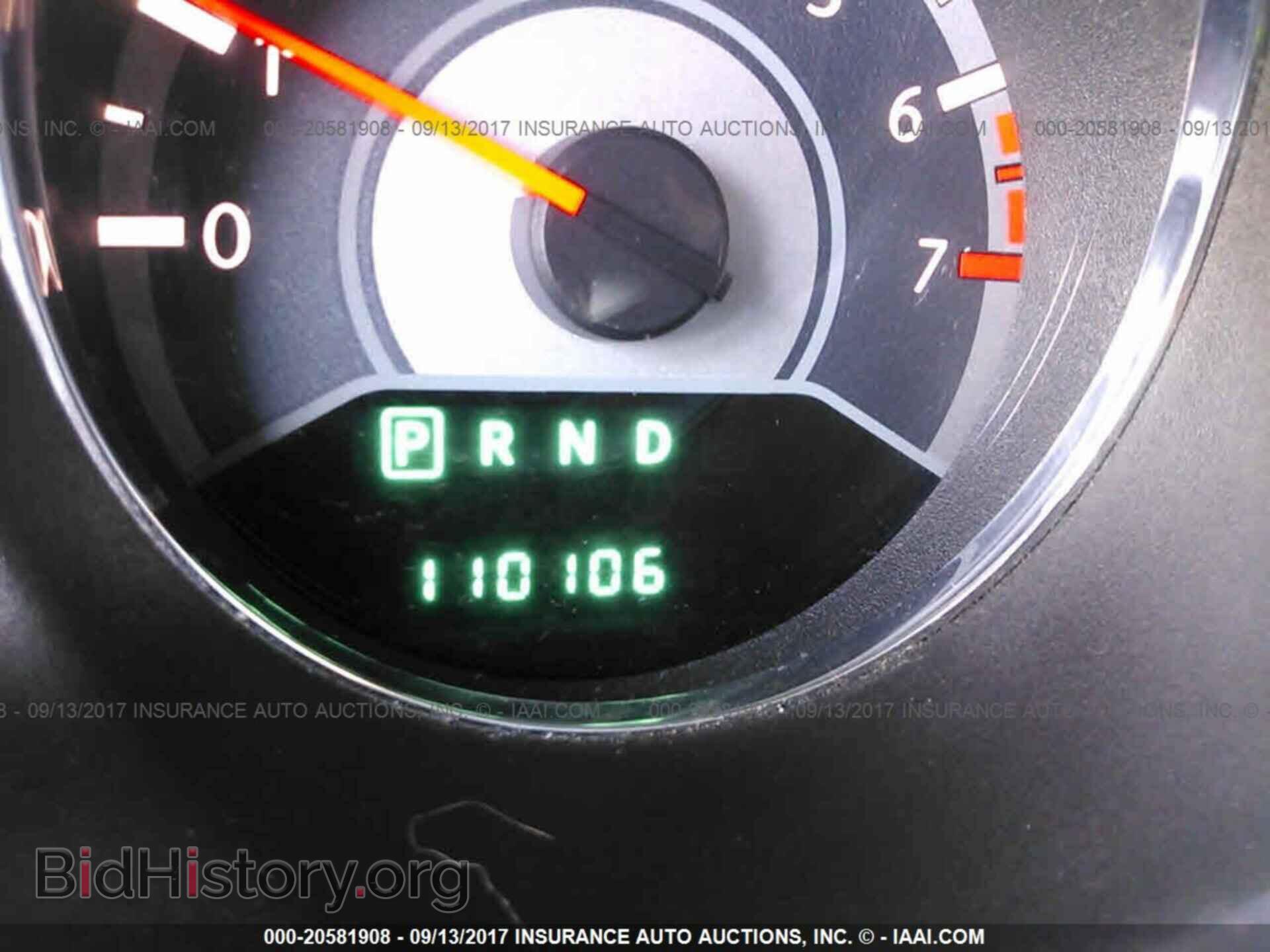 2013 Chrysler 200 - VIN: 1C3CCBBB4DN528829 - Фото 7