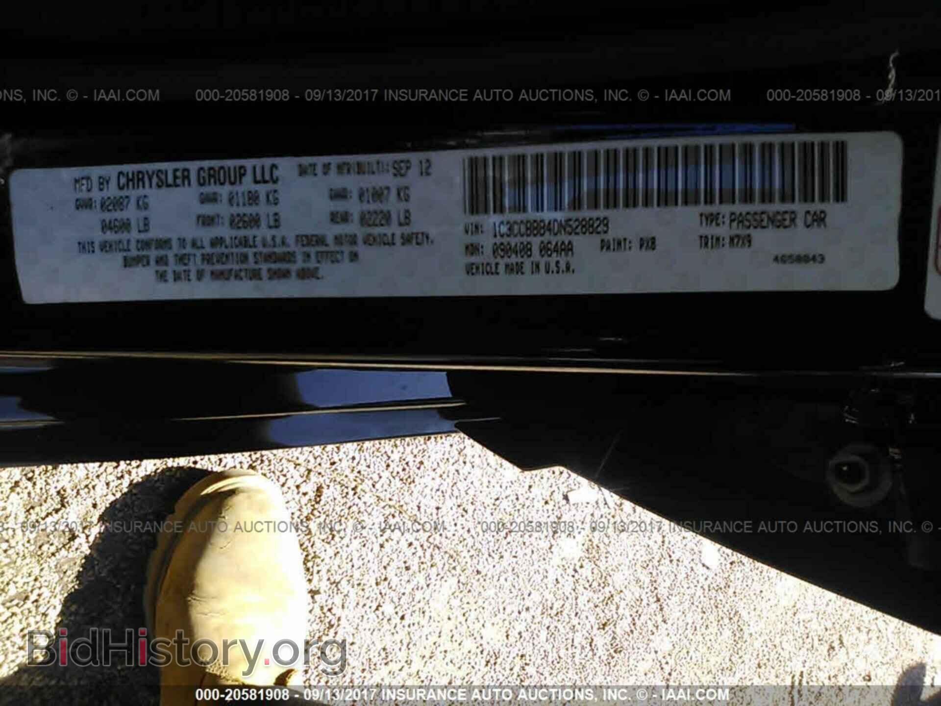 2013 Chrysler 200 - VIN: 1C3CCBBB4DN528829 - Фото 9