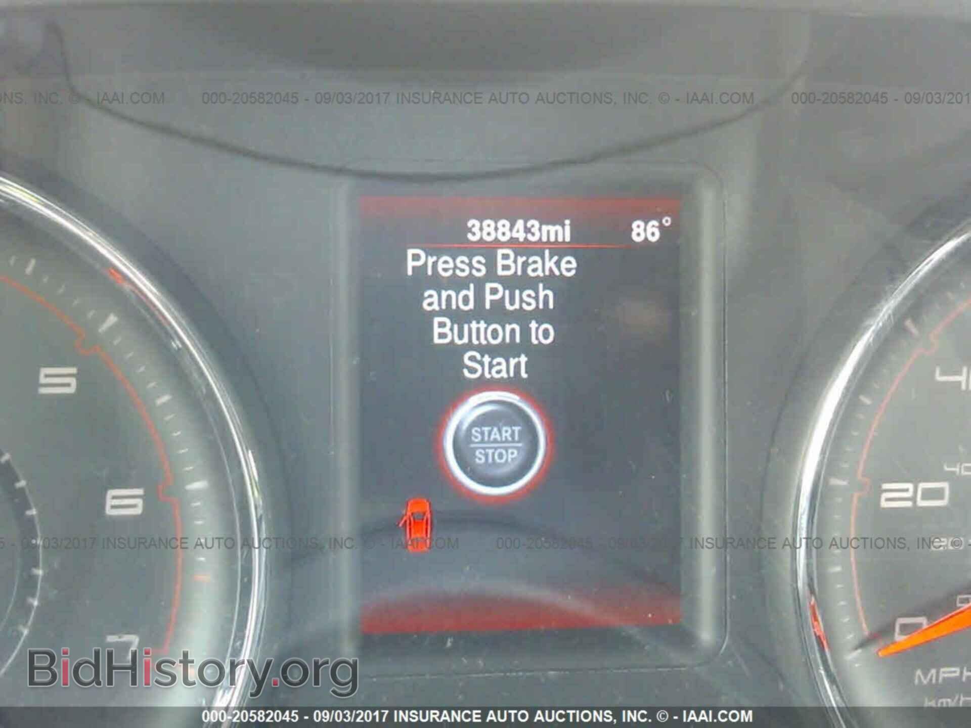 2014 Dodge Charger - VIN: 2C3CDXBGXEH357620 - Фото 7