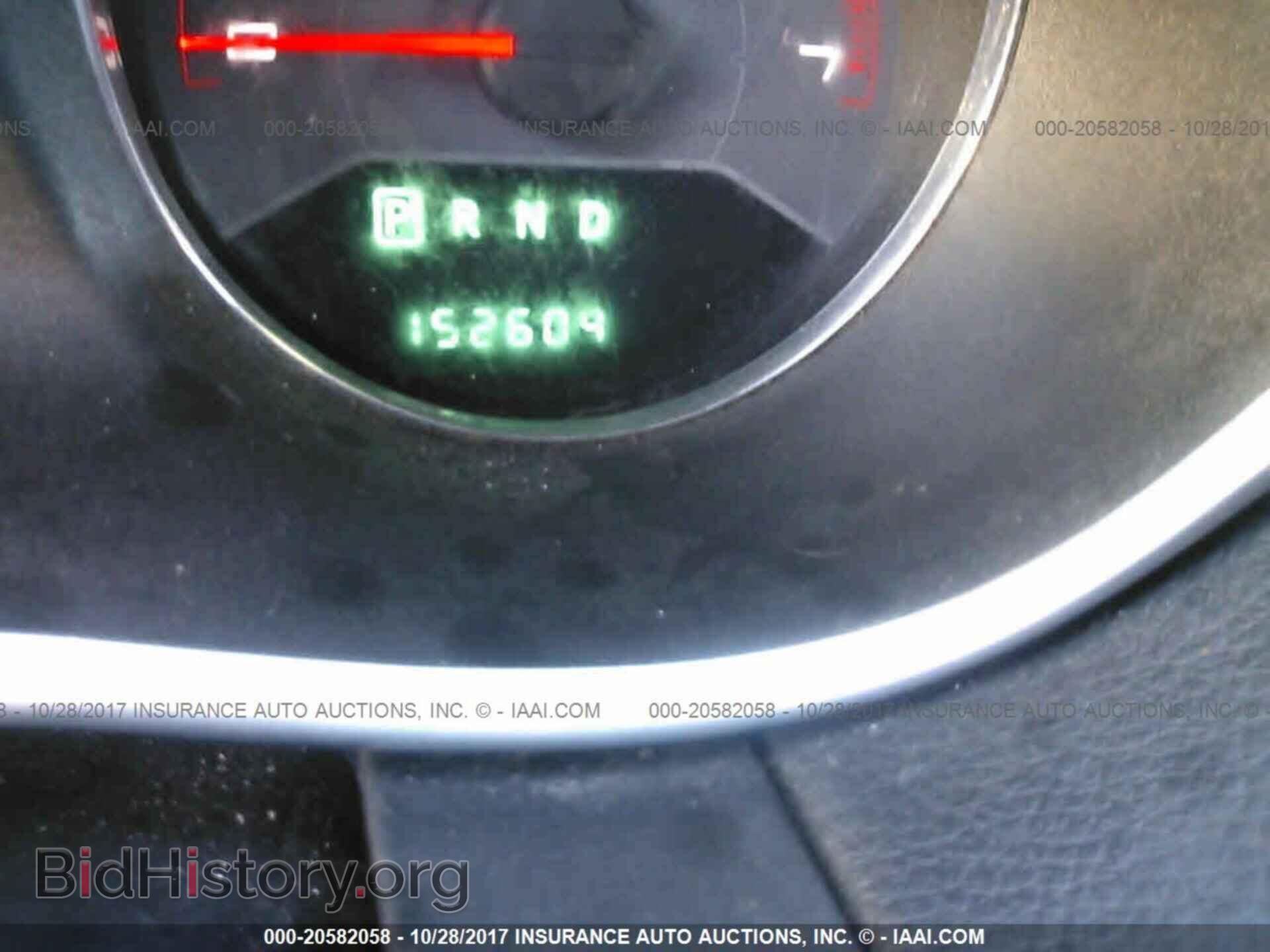 2012 Dodge Avenger - VIN: 1C3CDZCB9CN251534 - Photo 7