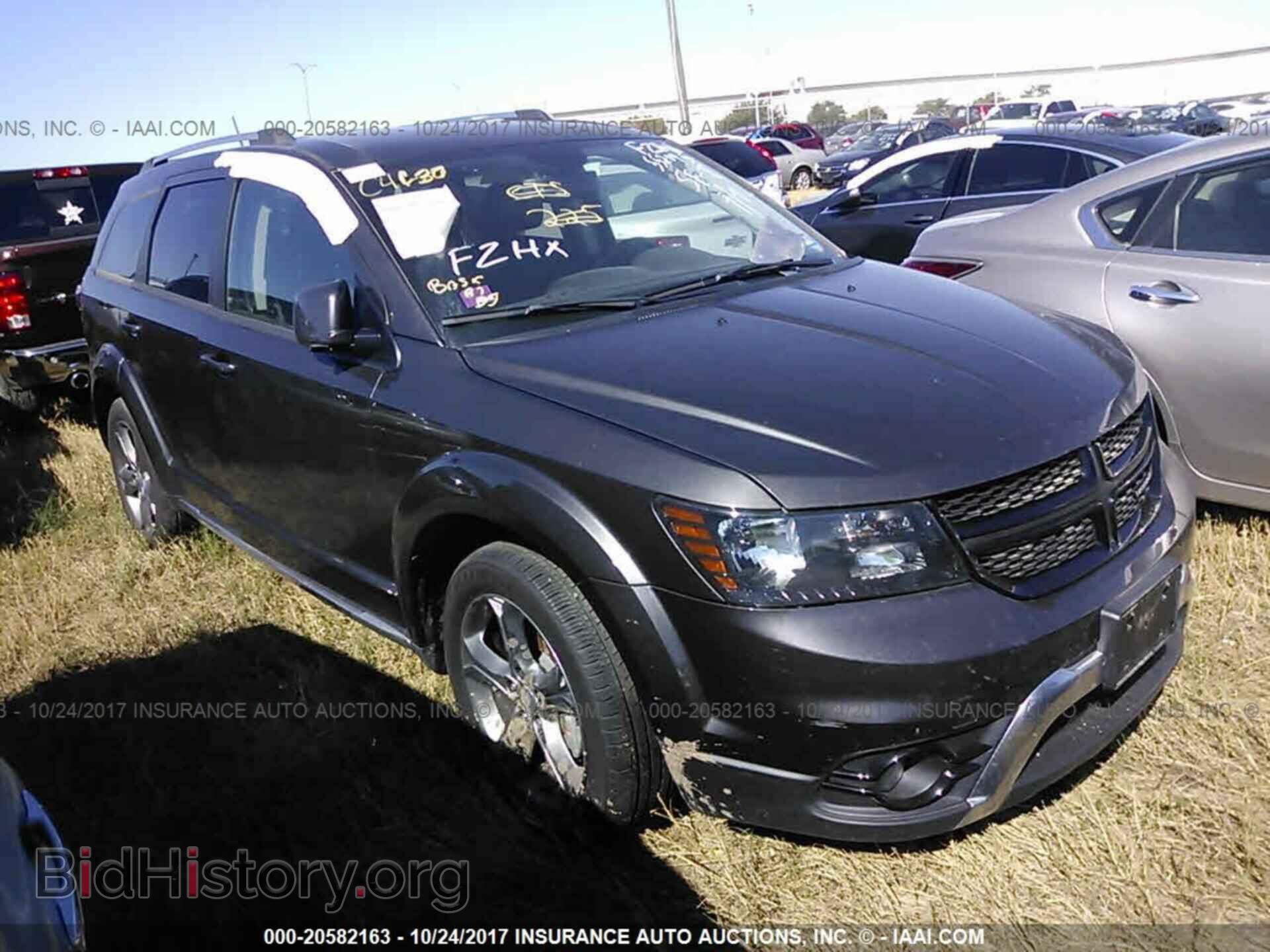Фотография 3C4PDCGB4HT552045 - Dodge Journey 2017