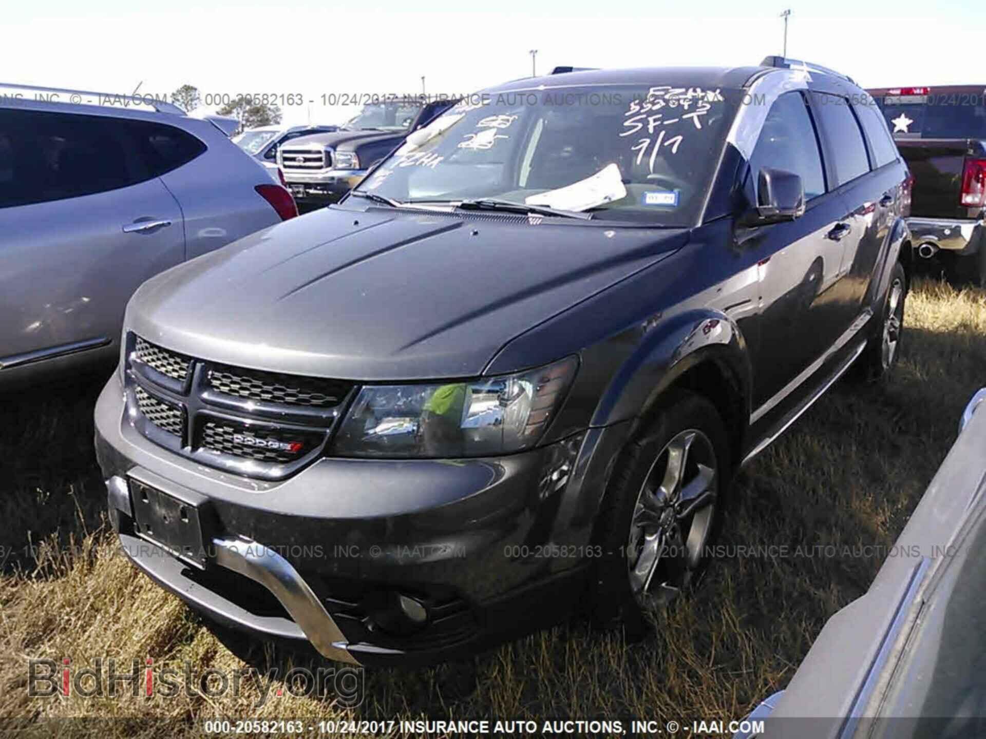 2017 Dodge Journey - VIN: 3C4PDCGB4HT552045 - Фото 2
