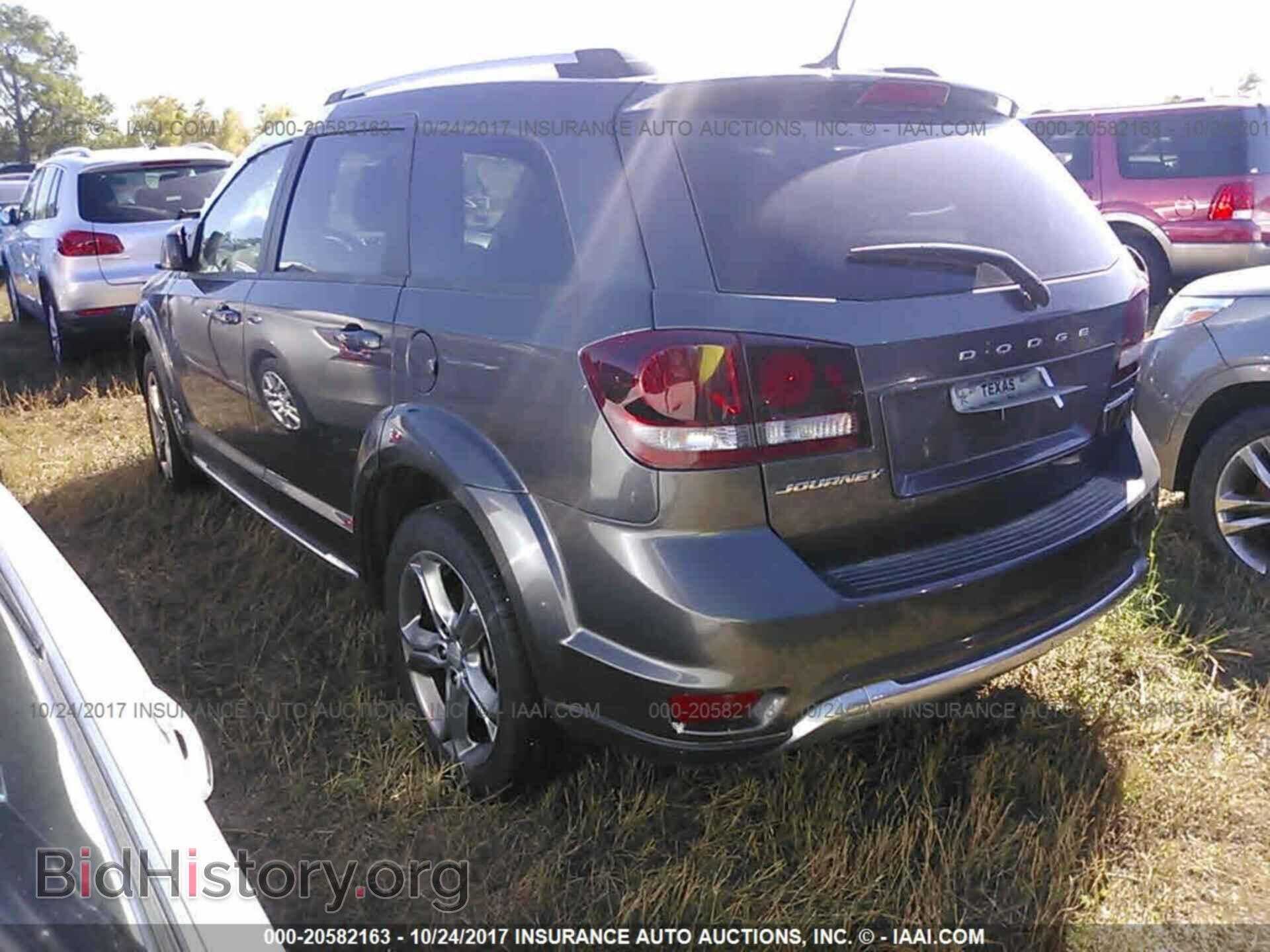 2017 Dodge Journey - VIN: 3C4PDCGB4HT552045 - Фото 3