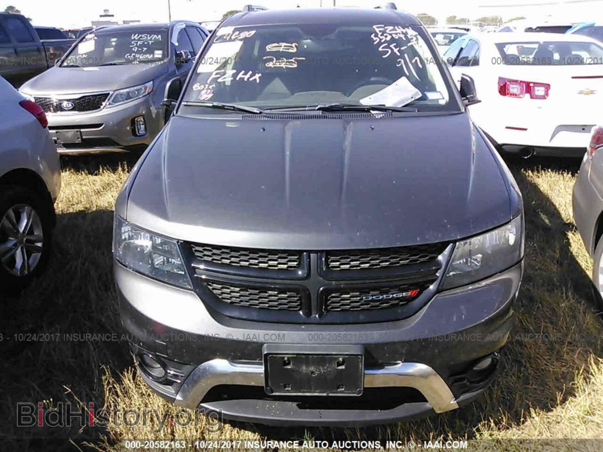 2017 Dodge Journey - VIN: 3C4PDCGB4HT552045 - Фото 6