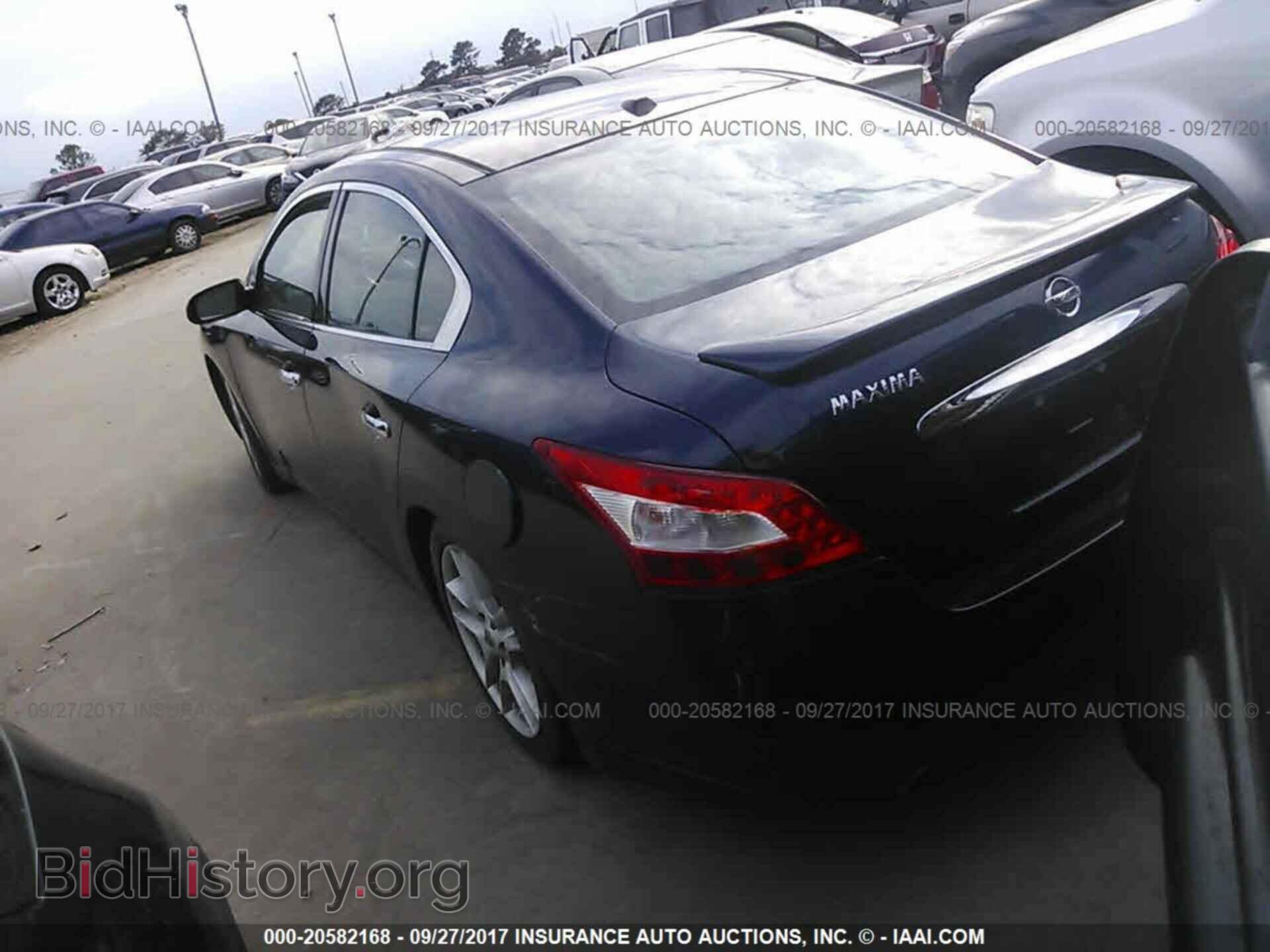 2011 Nissan Maxima - VIN: 1N4AA5AP4BC855348 - Фото 3