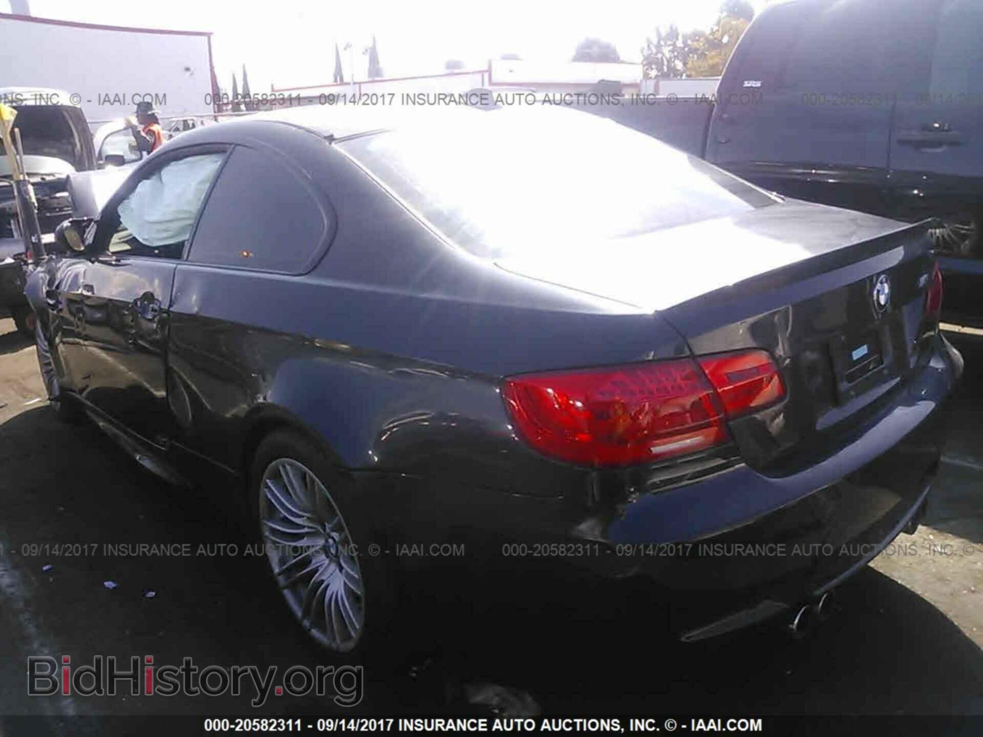 2013 Bmw M3 - VIN: WBSKG9C53DJ594866 - Фото 3