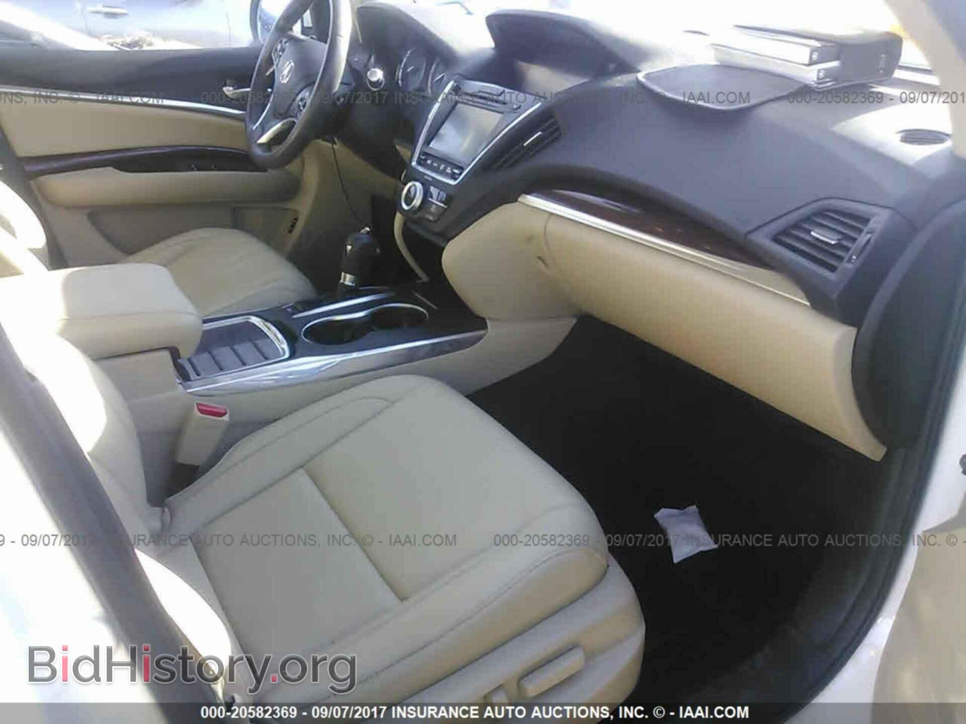 2014 Acura Mdx - VIN: 5FRYD3H42EB014831 - Фото 5