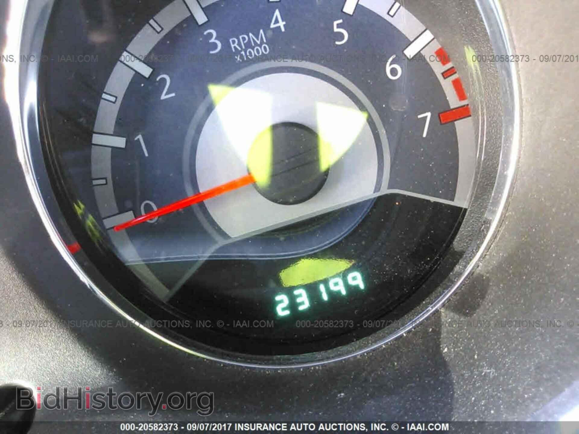 2012 Chrysler 200 - VIN: 1C3BCBFG6CN266974 - Фото 7