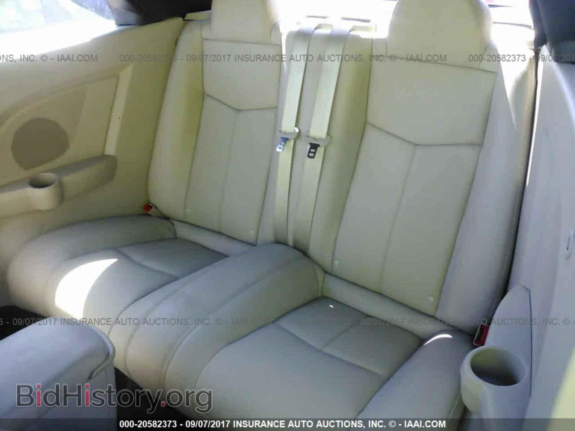 2012 Chrysler 200 - VIN: 1C3BCBFG6CN266974 - Фото 8