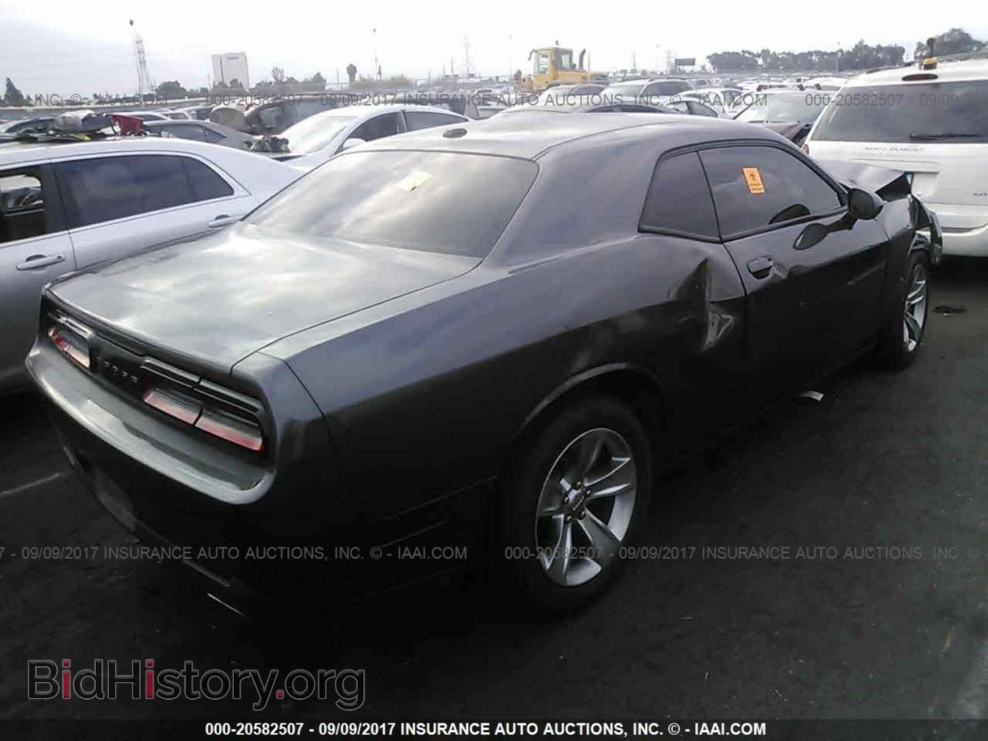 2015 Dodge Challenger - VIN: 2C3CDZAG7FH855188 - Photo 4