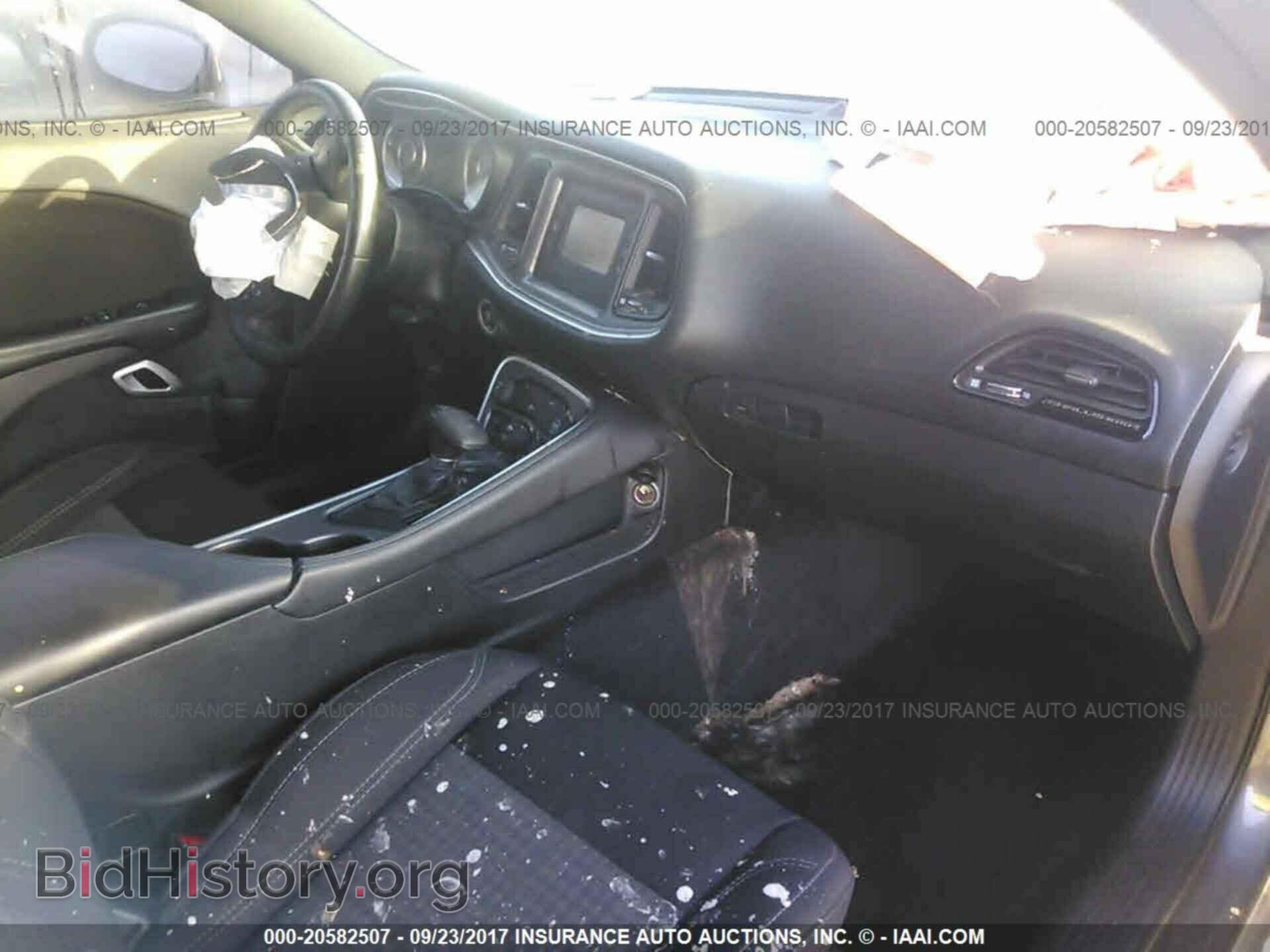 2015 Dodge Challenger - VIN: 2C3CDZAG7FH855188 - Photo 5