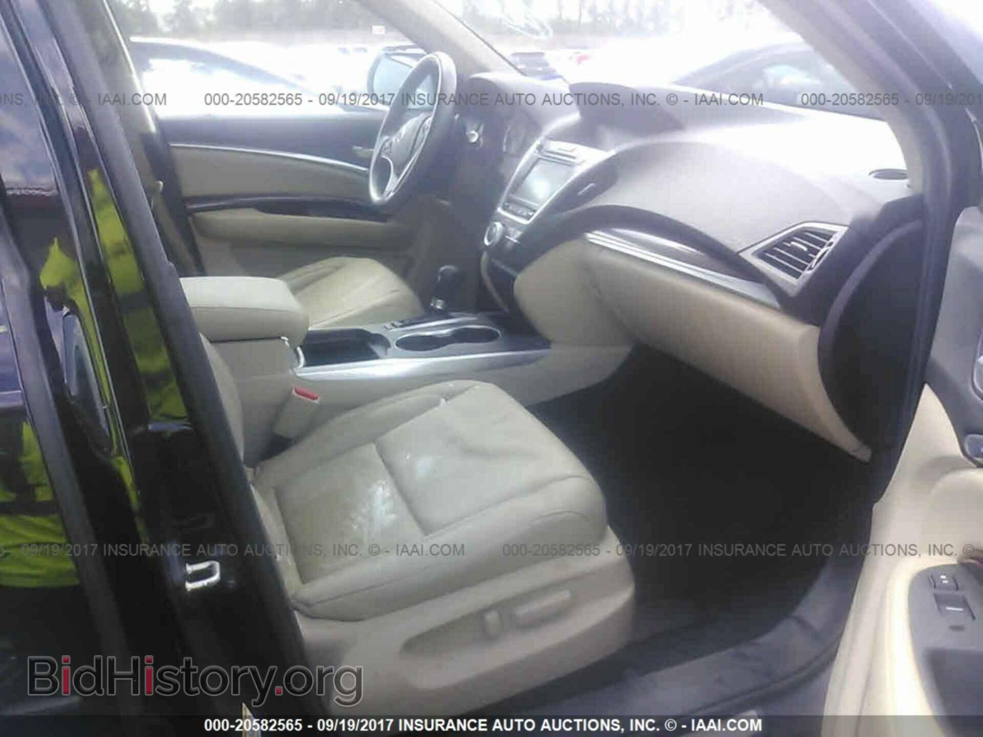 2014 Acura Mdx - VIN: 5FRYD3H46EB012273 - Фото 5