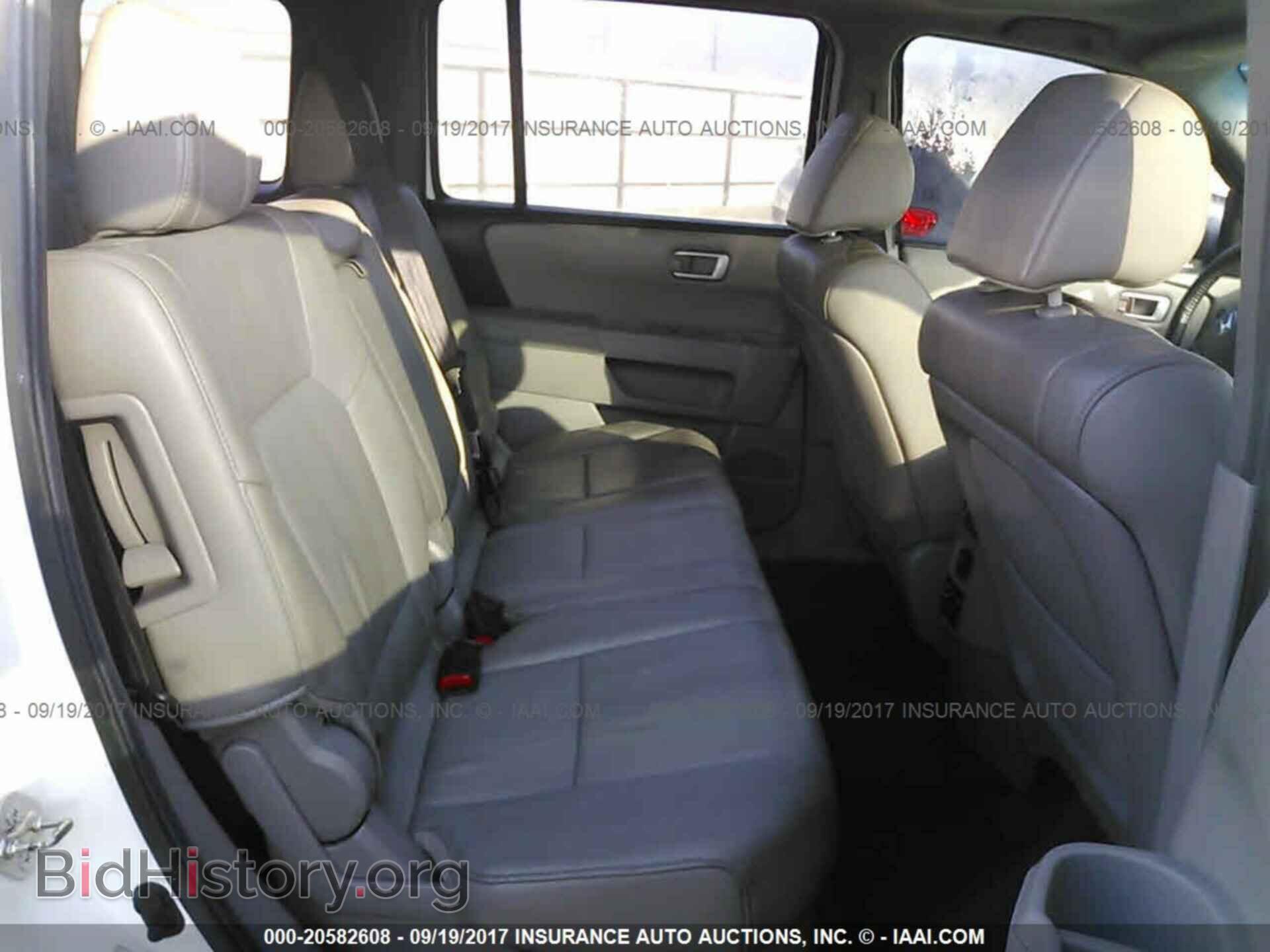 2013 Honda Pilot - VIN: 5FNYF3H68DB014263 - Photo 8