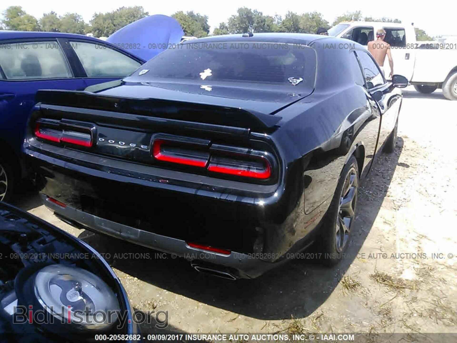 2015 Dodge Challenger - VIN: 2C3CDZAG3FH834984 - Фото 4