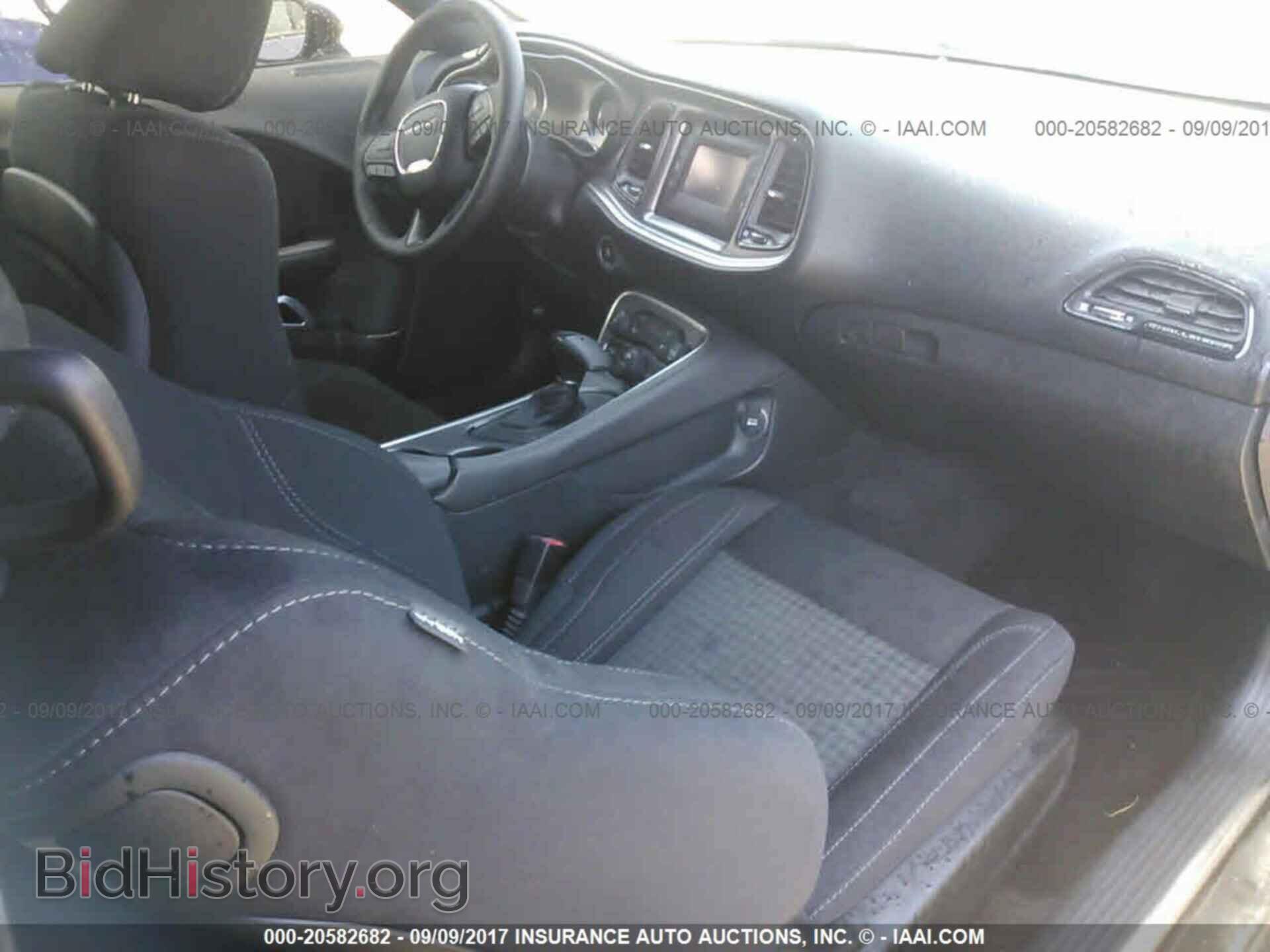 2015 Dodge Challenger - VIN: 2C3CDZAG3FH834984 - Фото 5