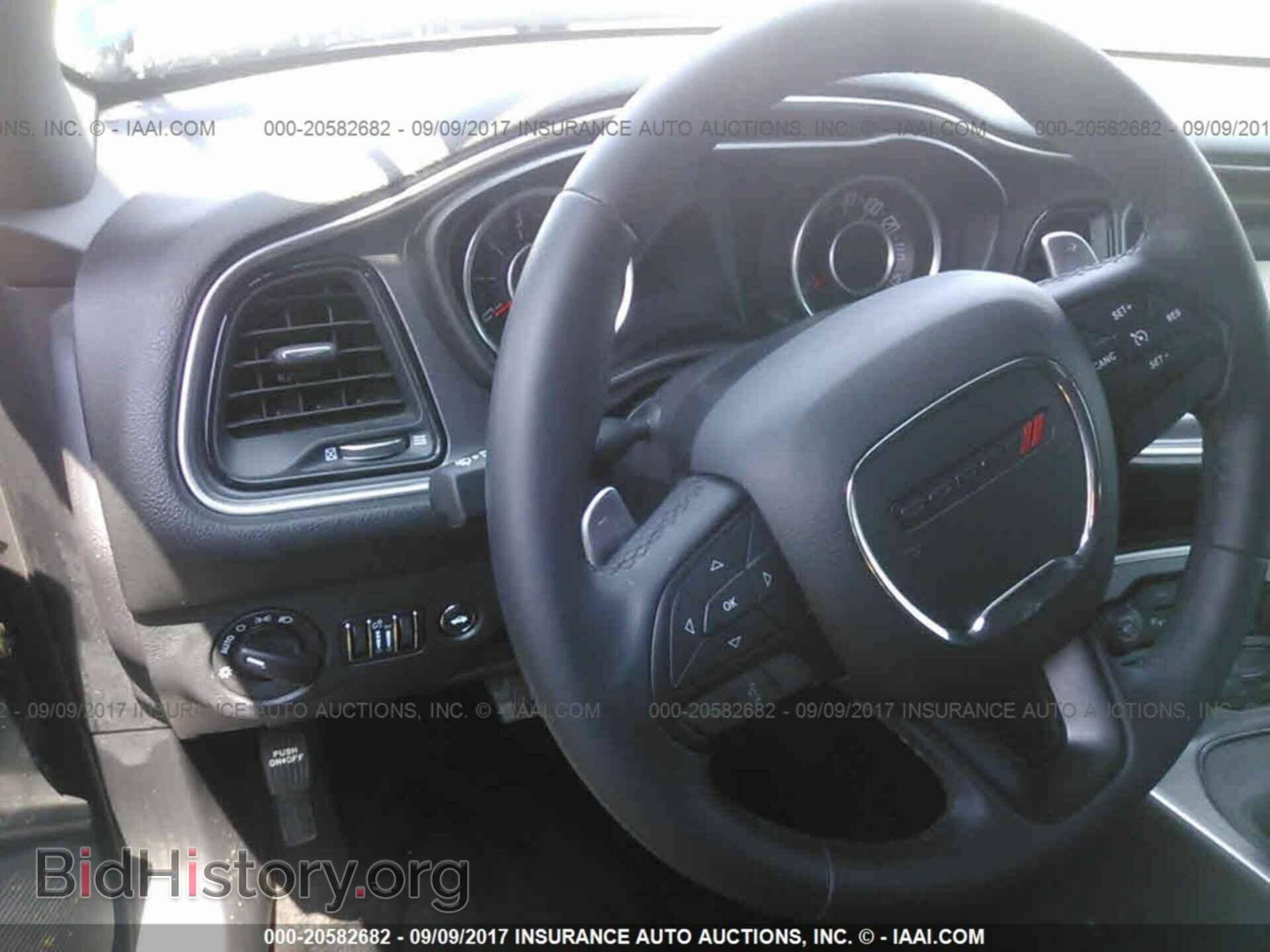 2015 Dodge Challenger - VIN: 2C3CDZAG3FH834984 - Фото 7