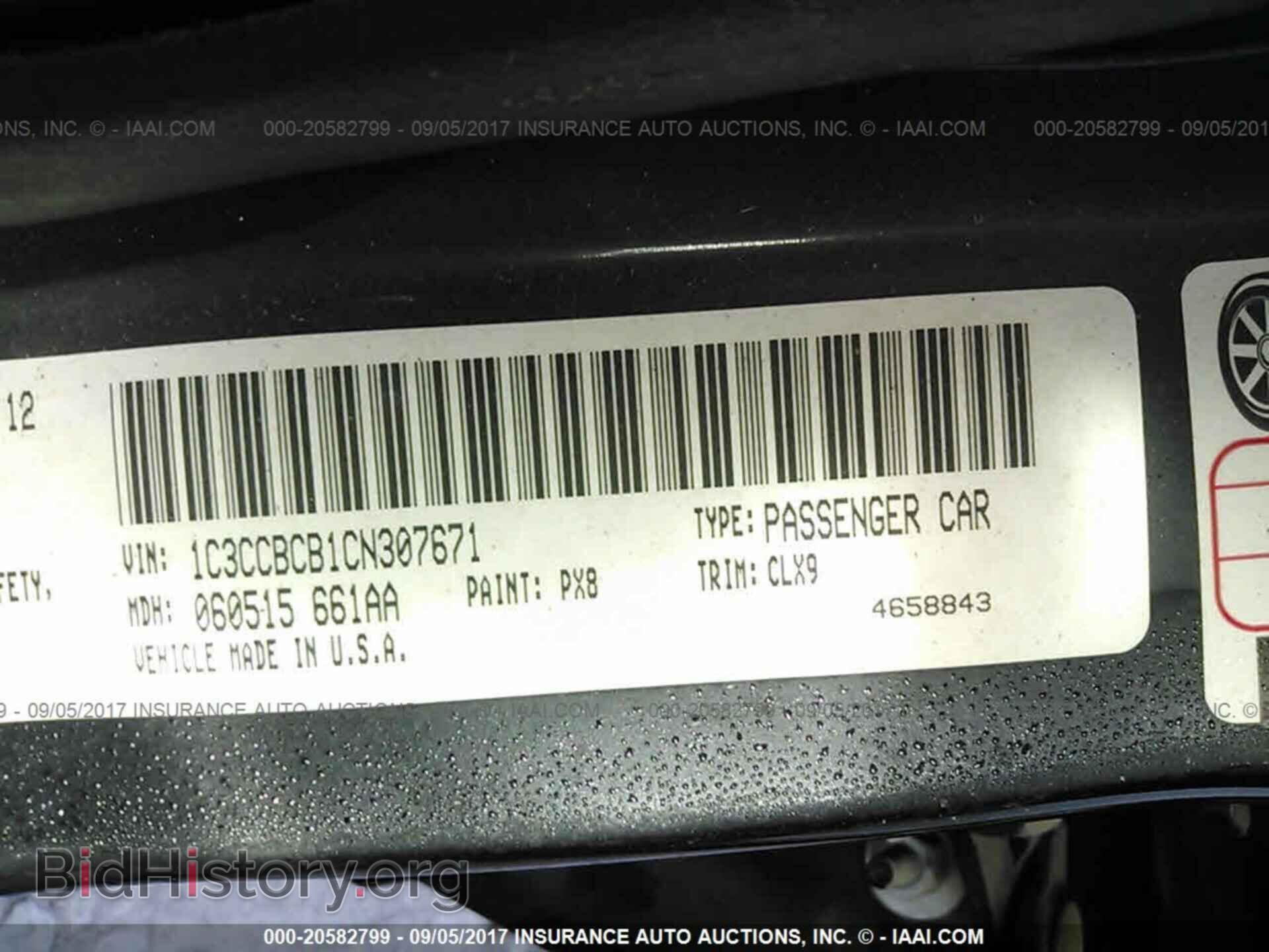 2012 Chrysler 200 - VIN: 1C3CCBCB1CN307671 - Photo 9