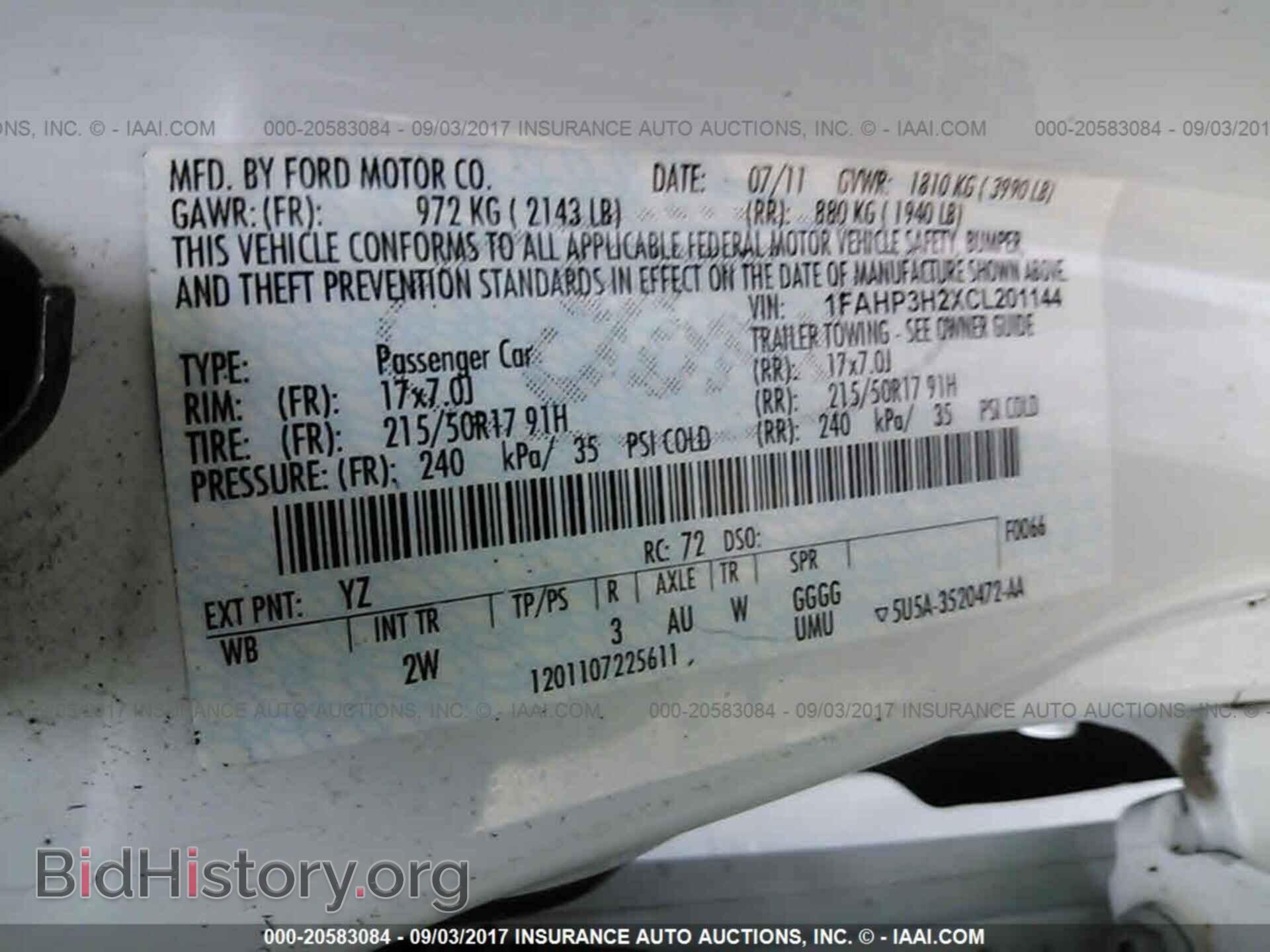 2012 Ford Focus - VIN: 1FAHP3H2XCL201144 - Photo 9