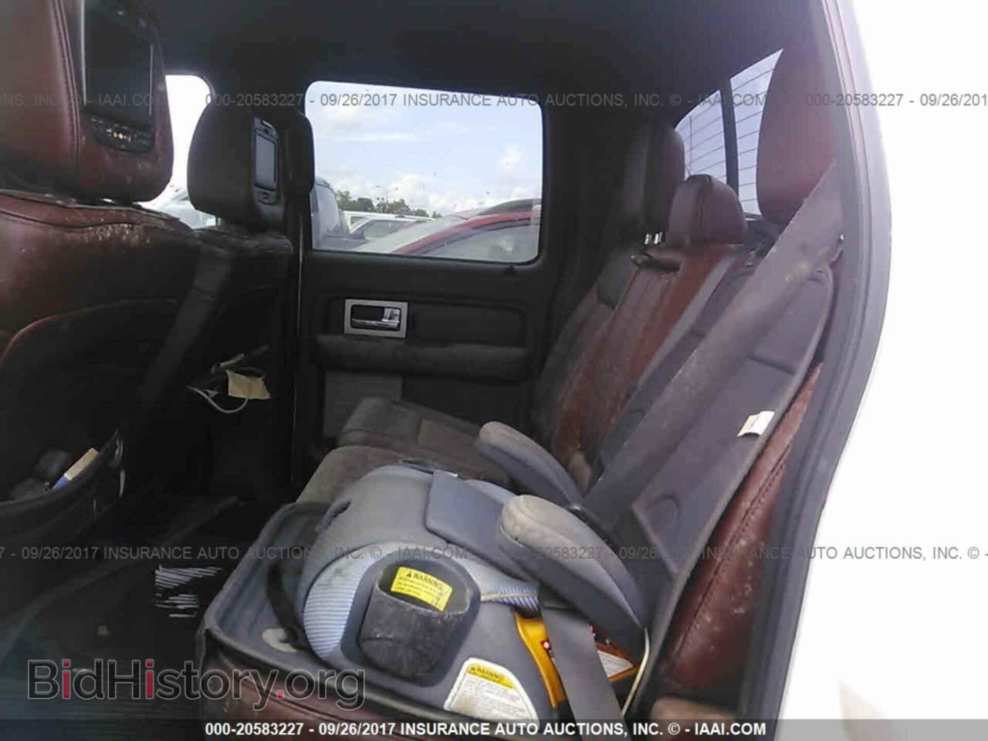 2013 Ford F150 - VIN: 1FTFW1EF0DKF41345 - Фото 8