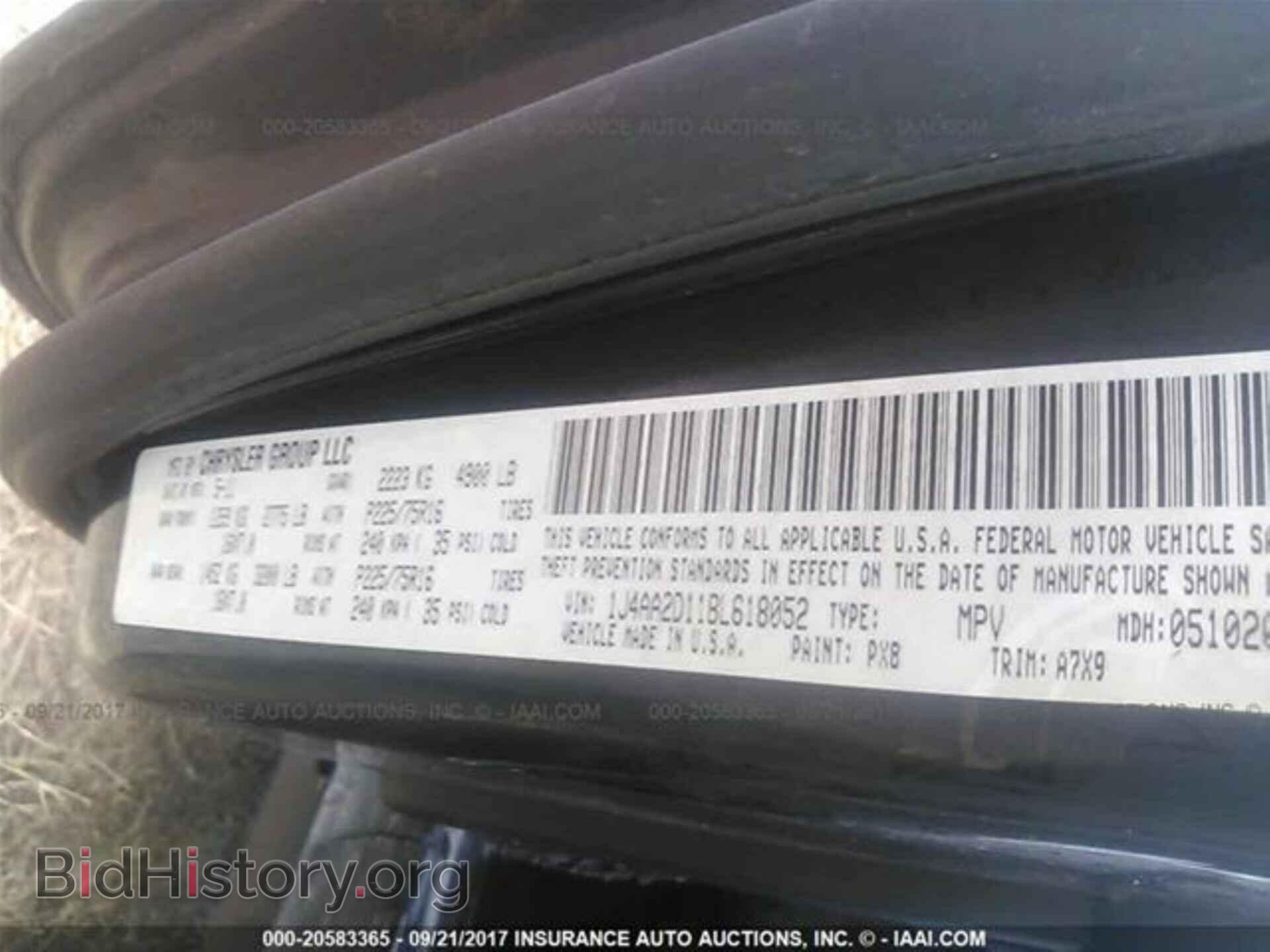 2011 Jeep Wrangler - VIN: 1J4AA2D11BL618052 - Фото 9