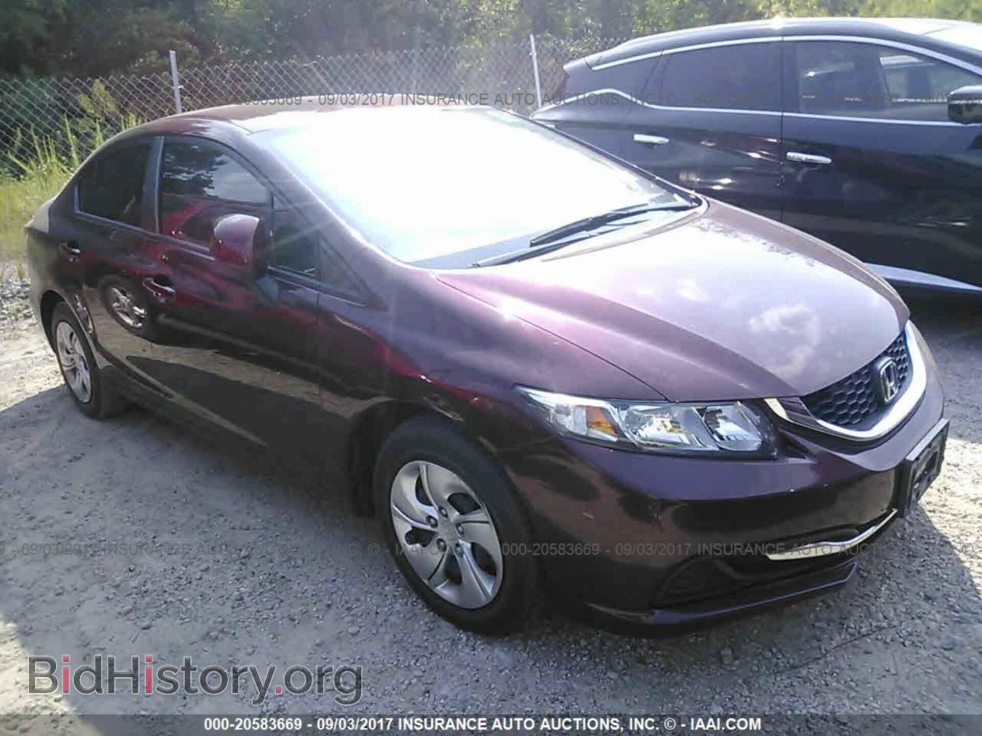 Photo 19XFB2F54DE071752 - Honda Civic 2013