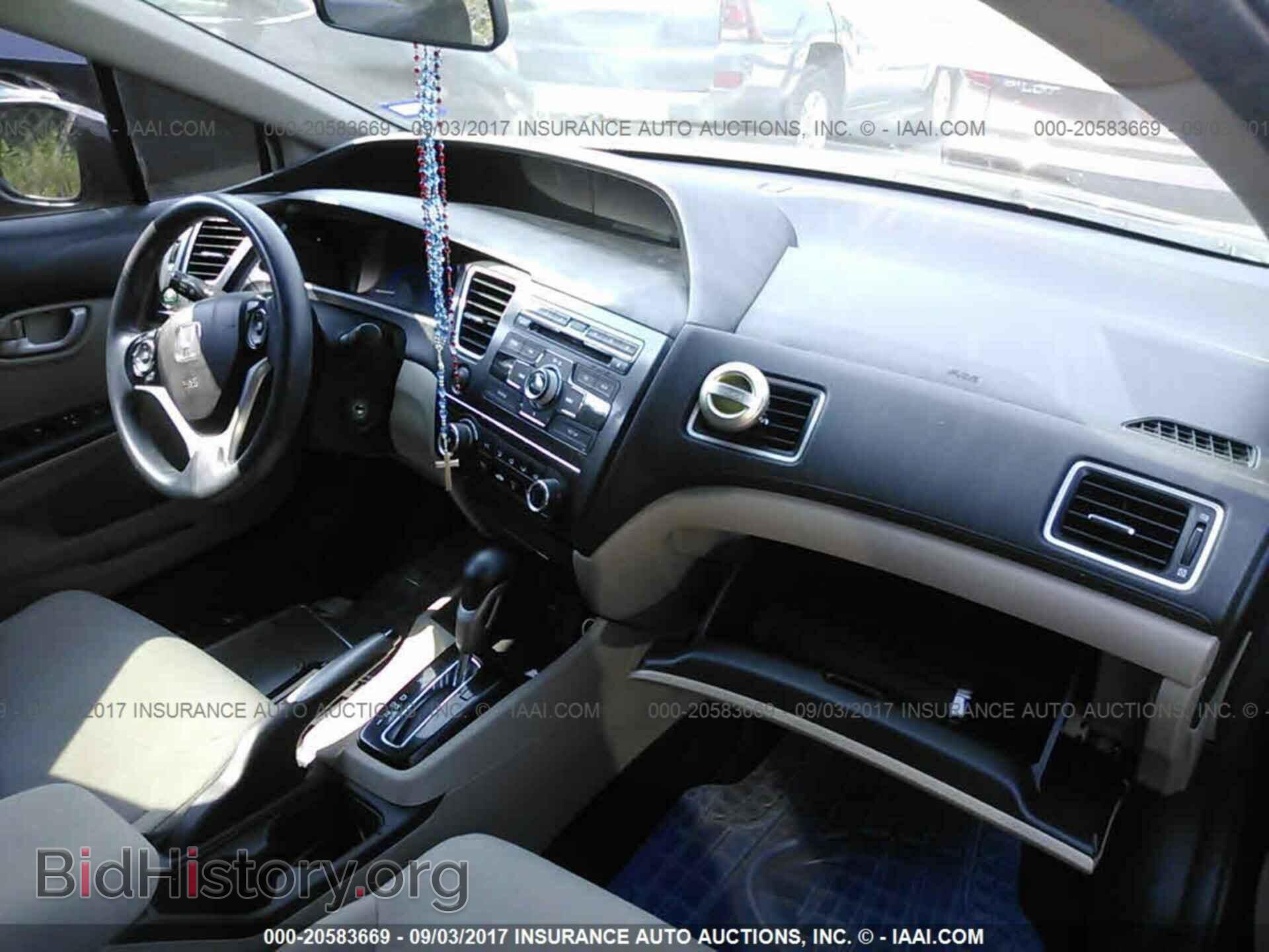 2013 Honda Civic - VIN: 19XFB2F54DE071752 - Фото 5