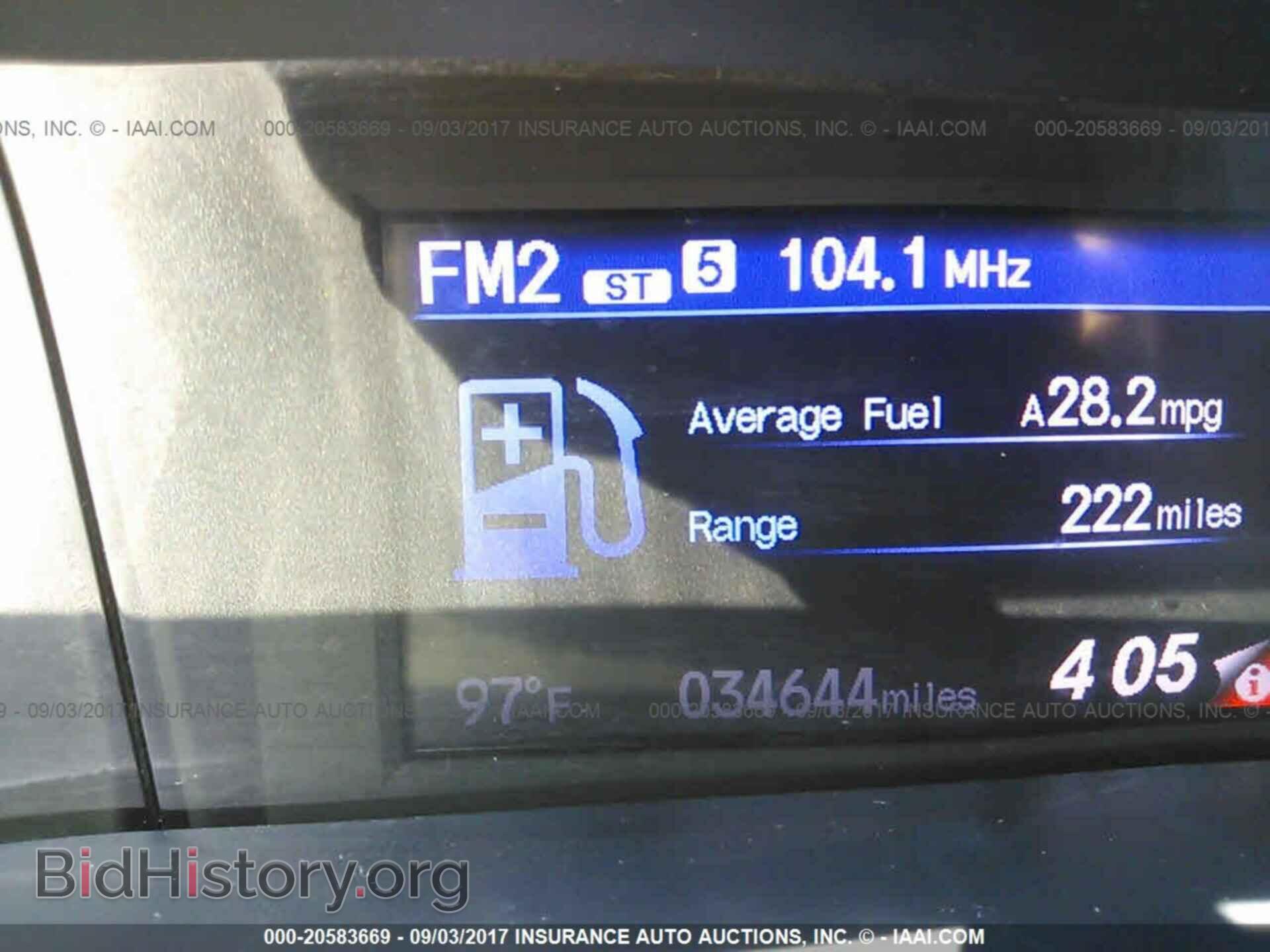 2013 Honda Civic - VIN: 19XFB2F54DE071752 - Фото 7