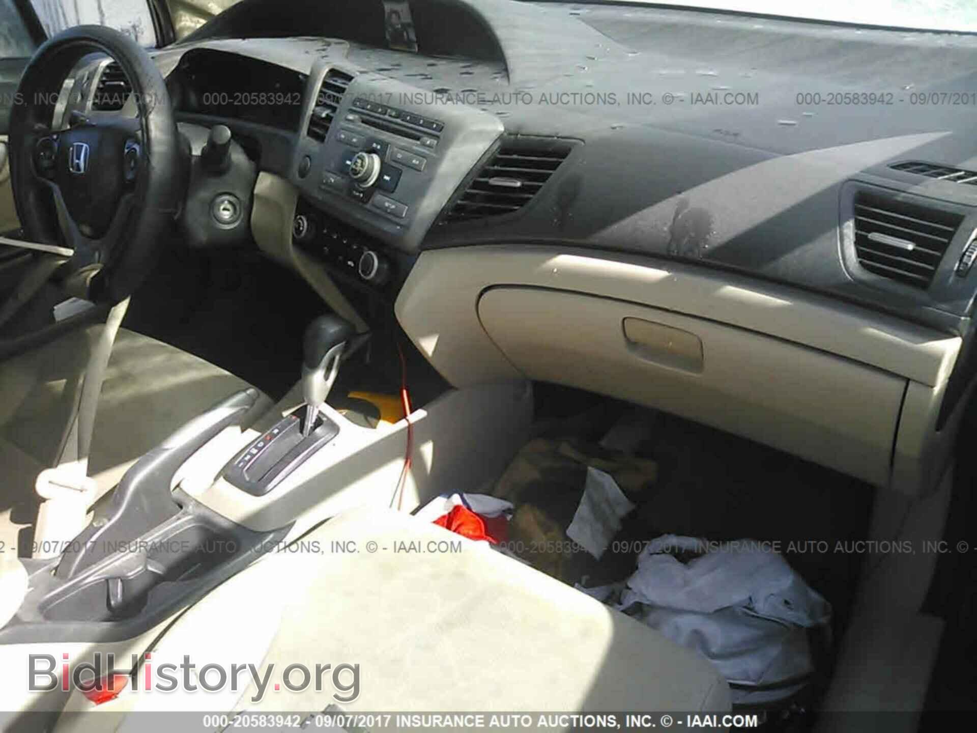 2012 Honda Civic - VIN: 2HGFB2F5XCH610802 - Фото 5