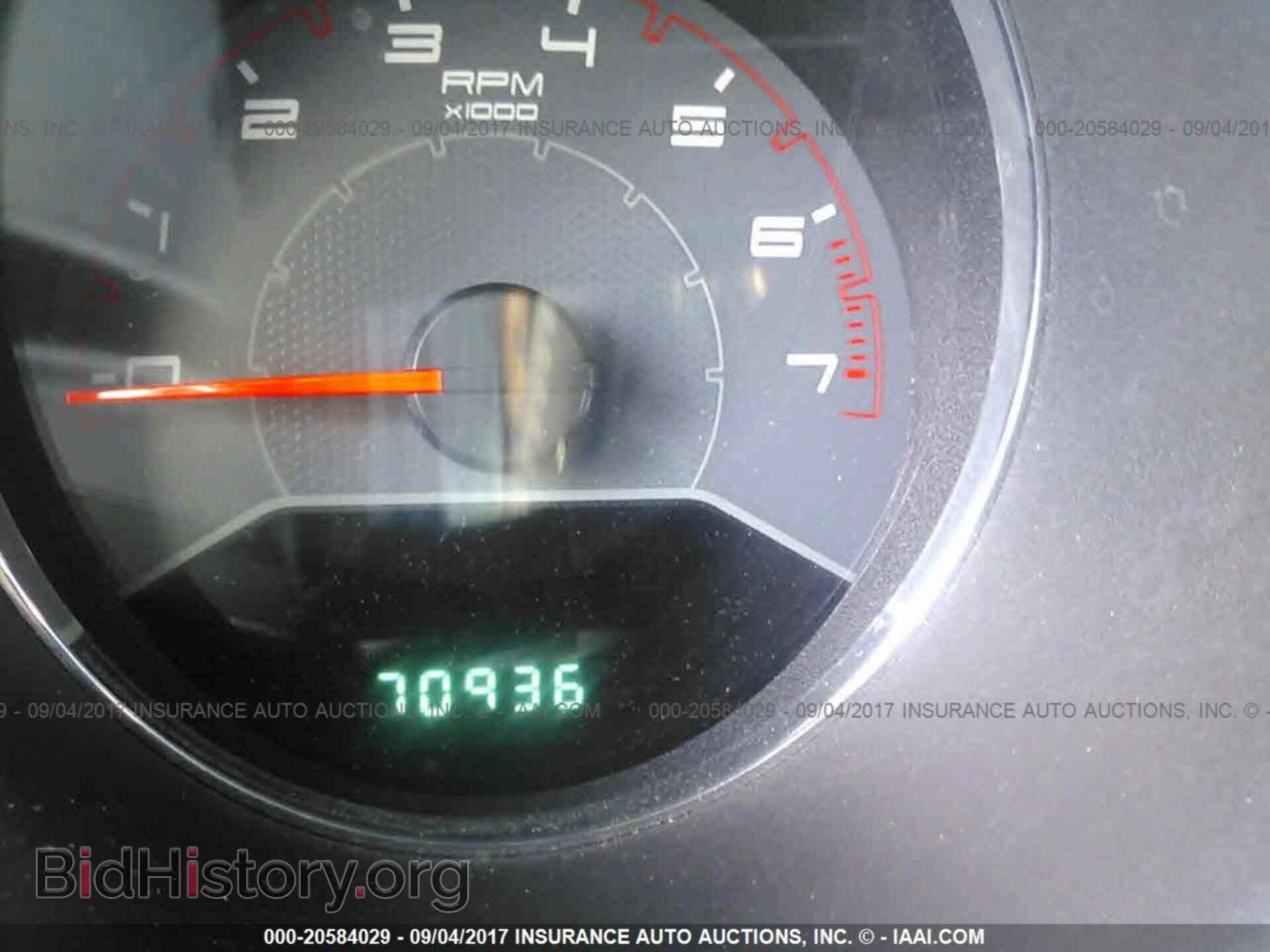 2013 Dodge Avenger - VIN: 1C3CDZCB4DN590686 - Фото 7