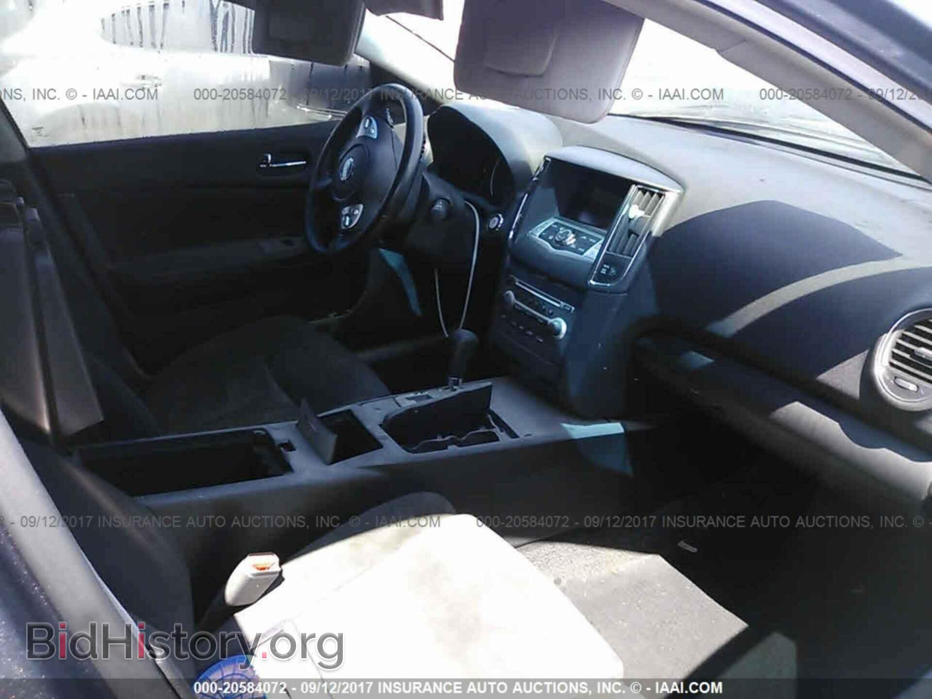 2013 Nissan Maxima - VIN: 1N4AA5AP2DC820889 - Фото 5