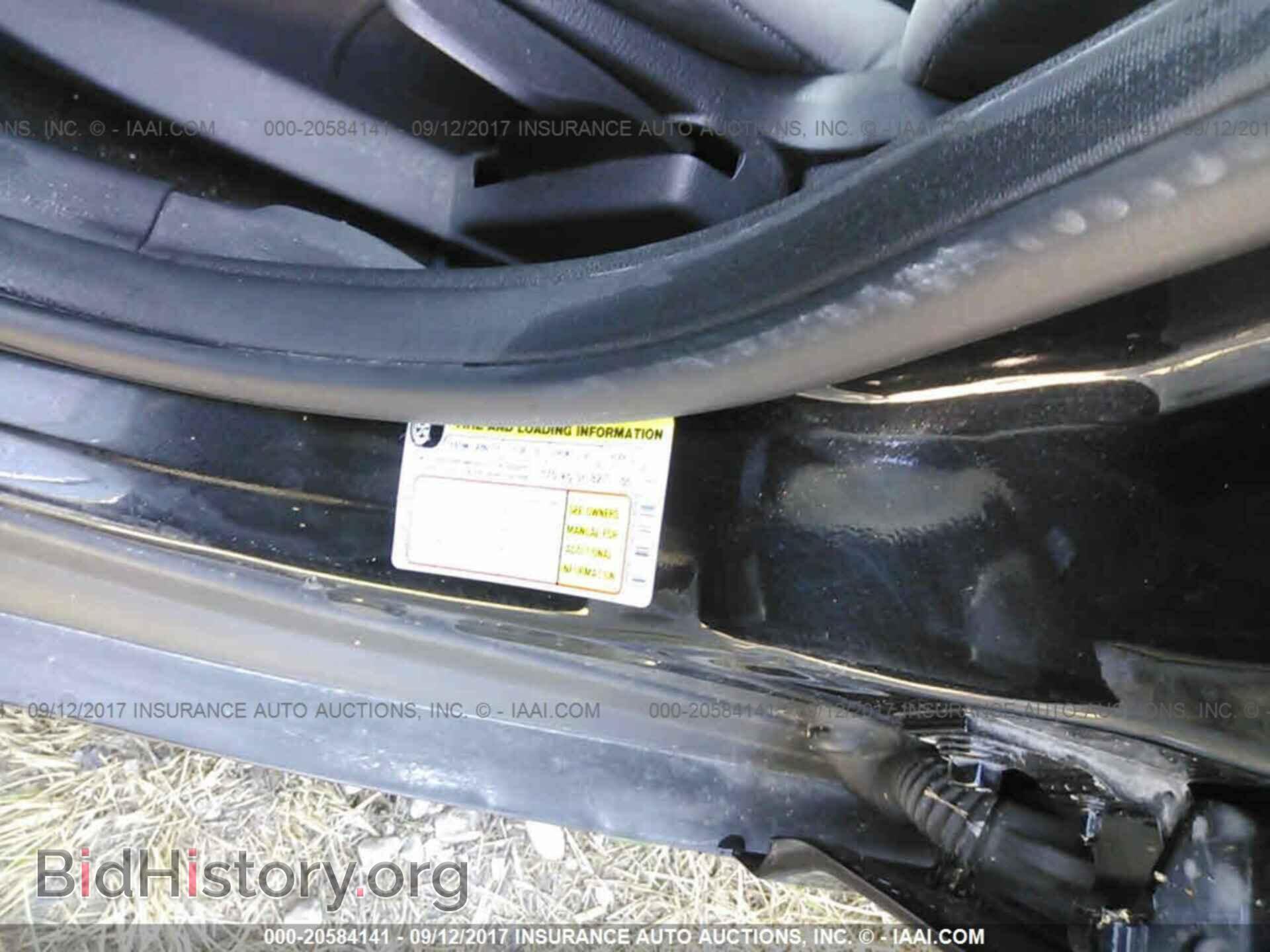 2013 Ford Focus - VIN: 1FADP3F29DL106867 - Фото 9