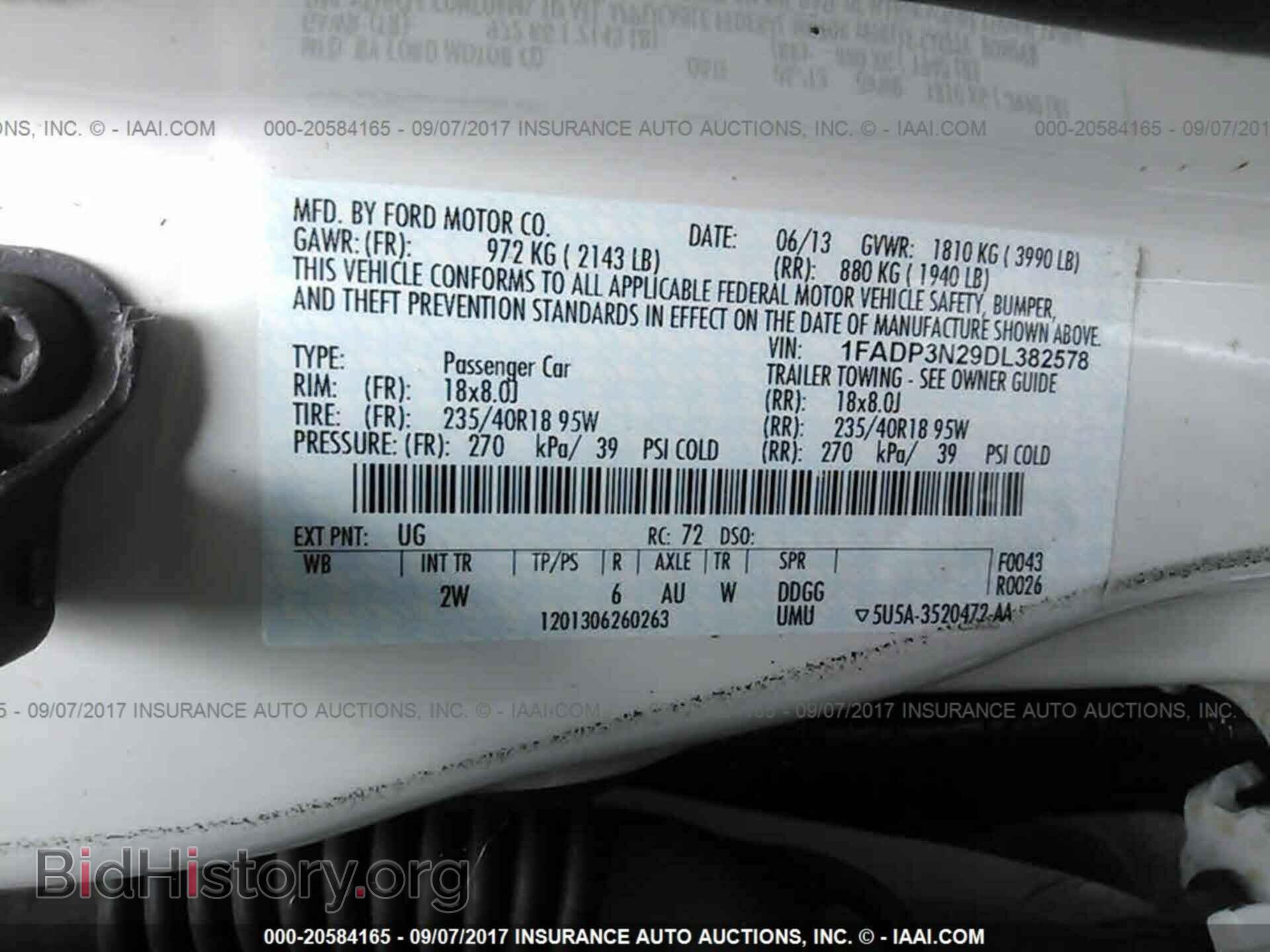 2013 Ford Focus - VIN: 1FADP3N29DL382578 - Фото 9
