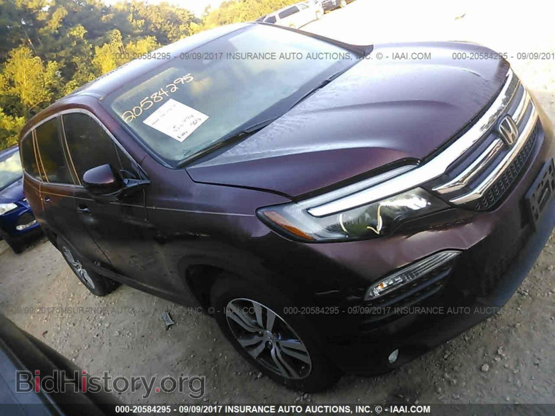 Photo 5FNYF6H43HB005945 - Honda Pilot 2017