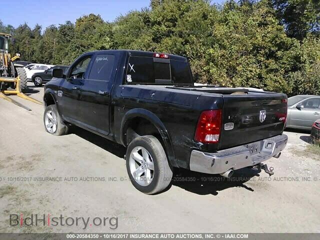 2012 Dodge Ram 1500 - VIN: 1C6RD7PT8CS174998 - Photo 3