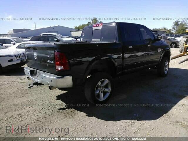 2012 Dodge Ram 1500 - VIN: 1C6RD7PT8CS174998 - Photo 4