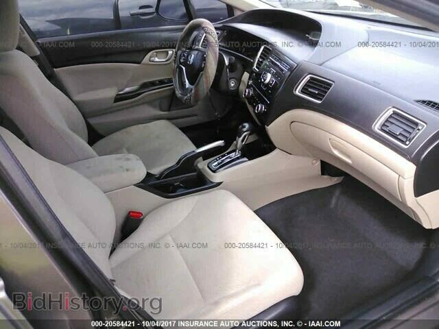 2013 Honda Civic - VIN: 2HGFB2F59DH565188 - Фото 5