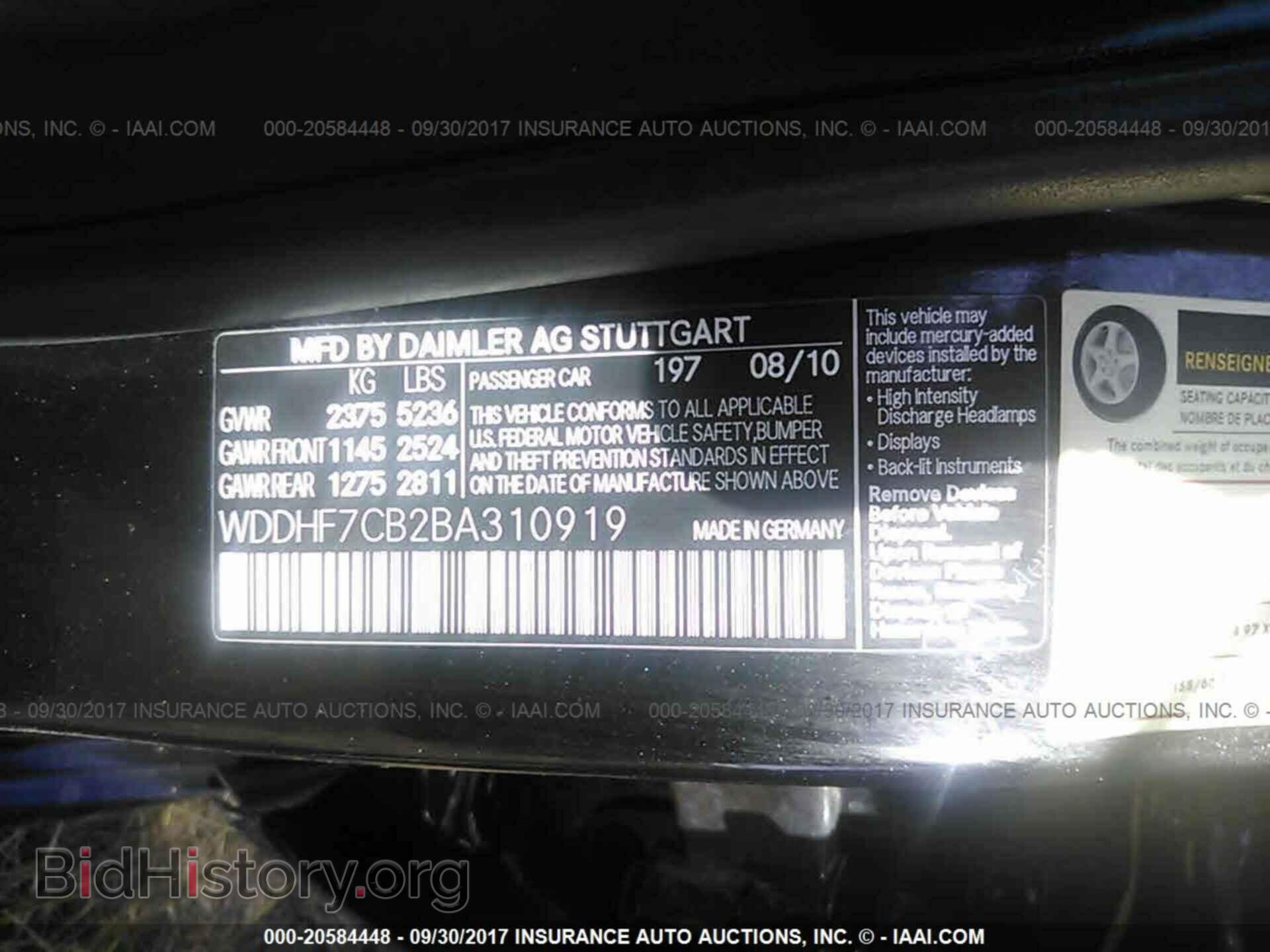 2011 Mercedes-benz E - VIN: WDDHF7CB2BA310919 - Photo 9