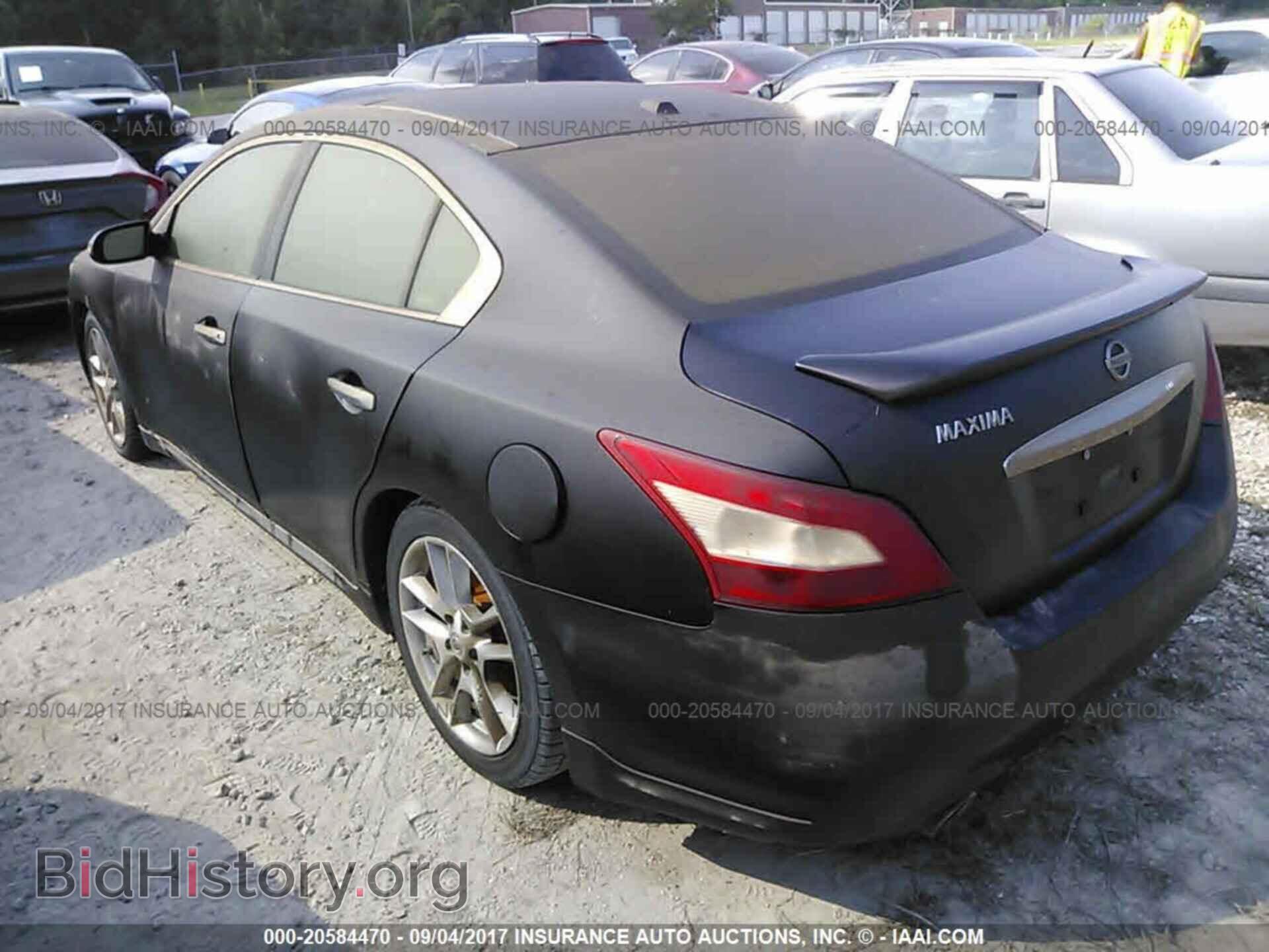 2011 Nissan Maxima - VIN: 1N4AA5AP8BC852470 - Фото 3