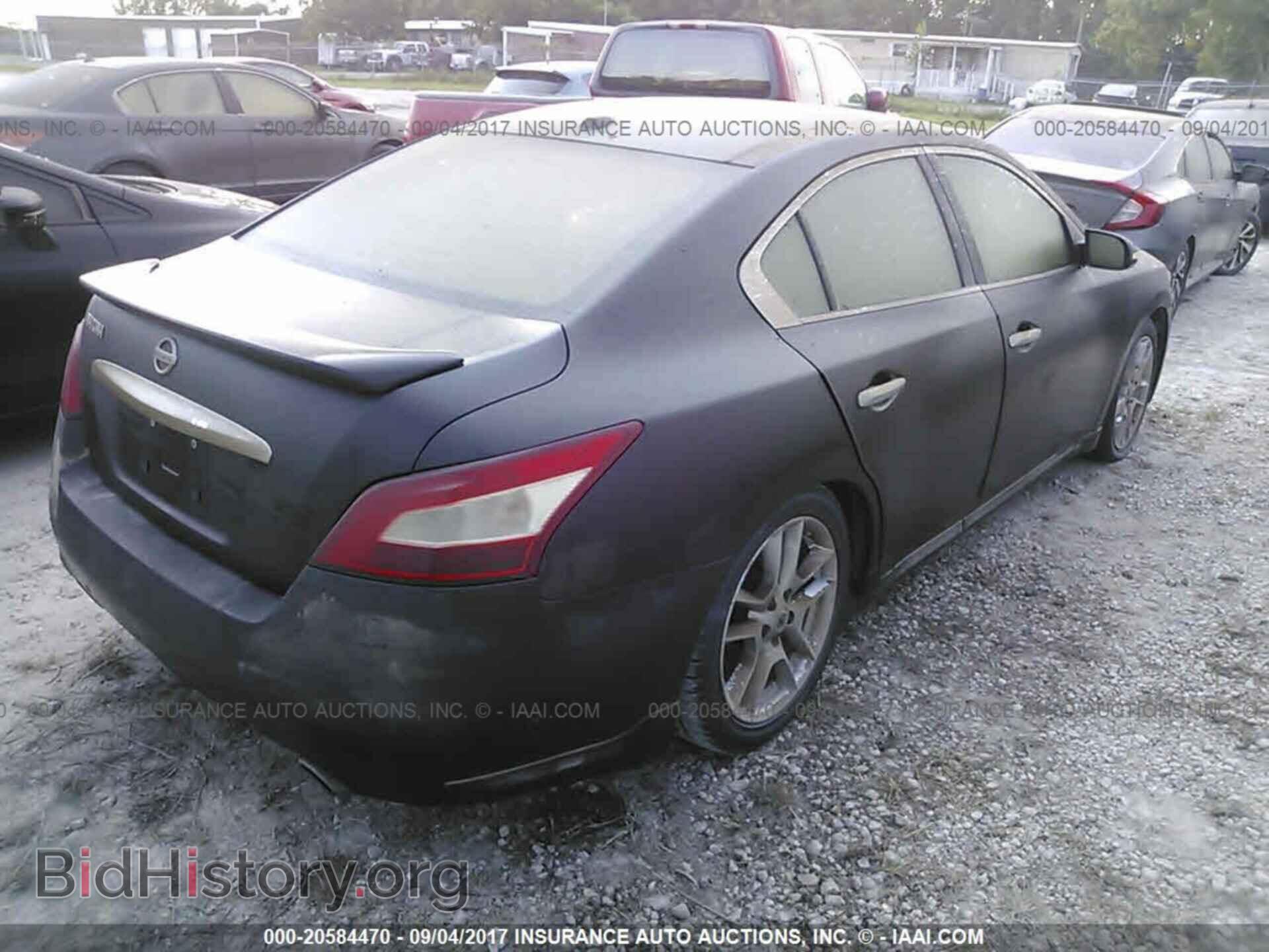 2011 Nissan Maxima - VIN: 1N4AA5AP8BC852470 - Фото 4
