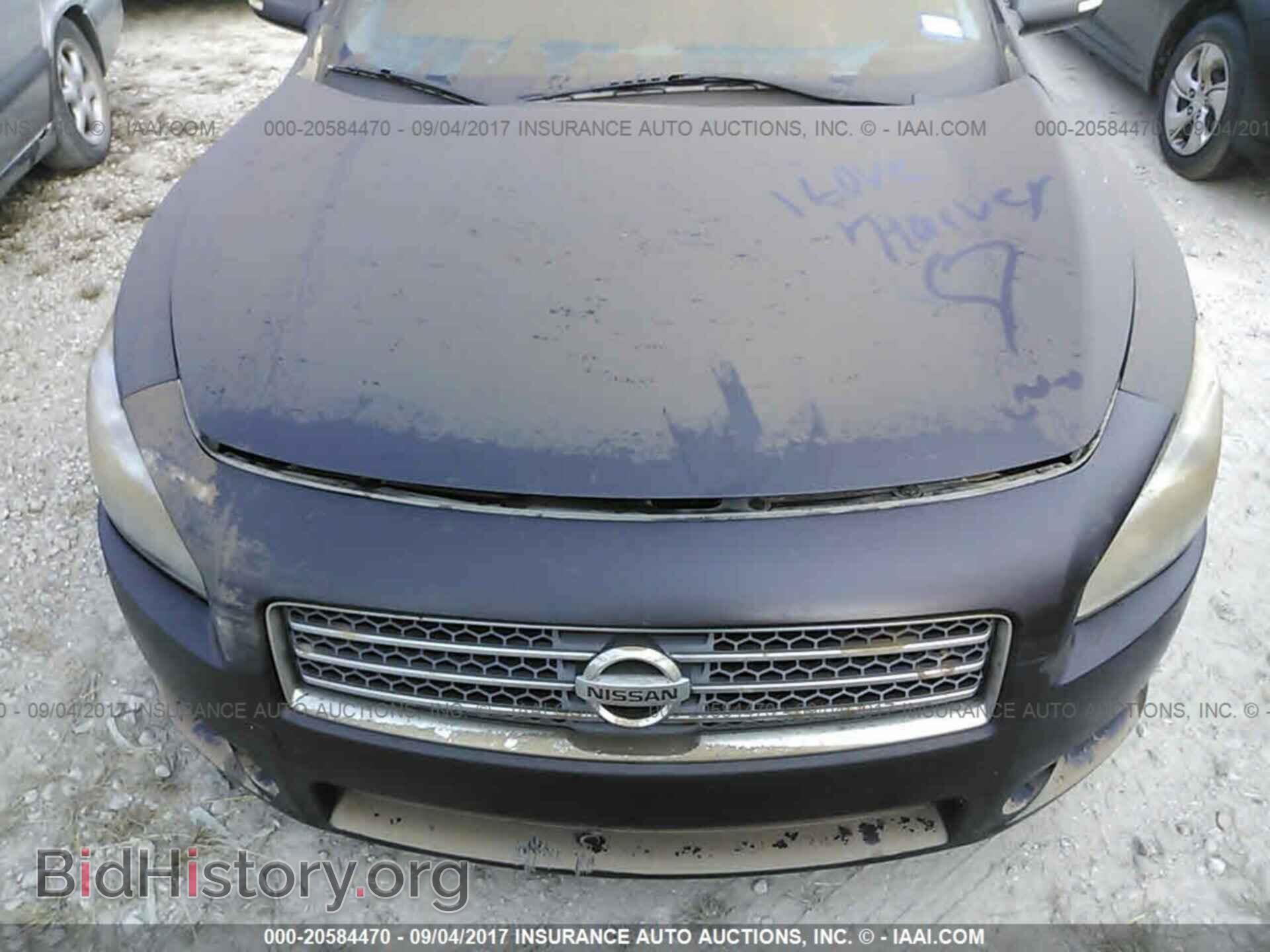 2011 Nissan Maxima - VIN: 1N4AA5AP8BC852470 - Фото 6