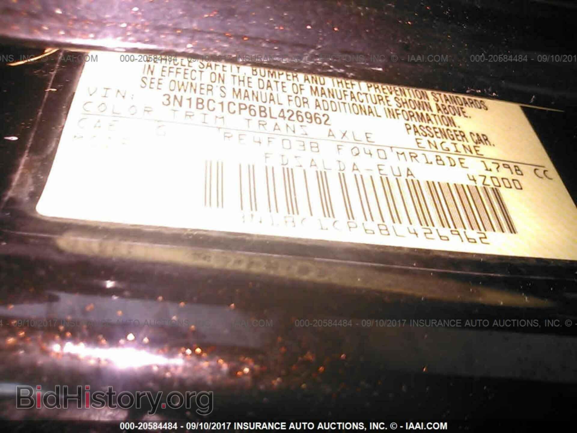 2011 Nissan Versa - VIN: 3N1BC1CP6BL426962 - Фото 9