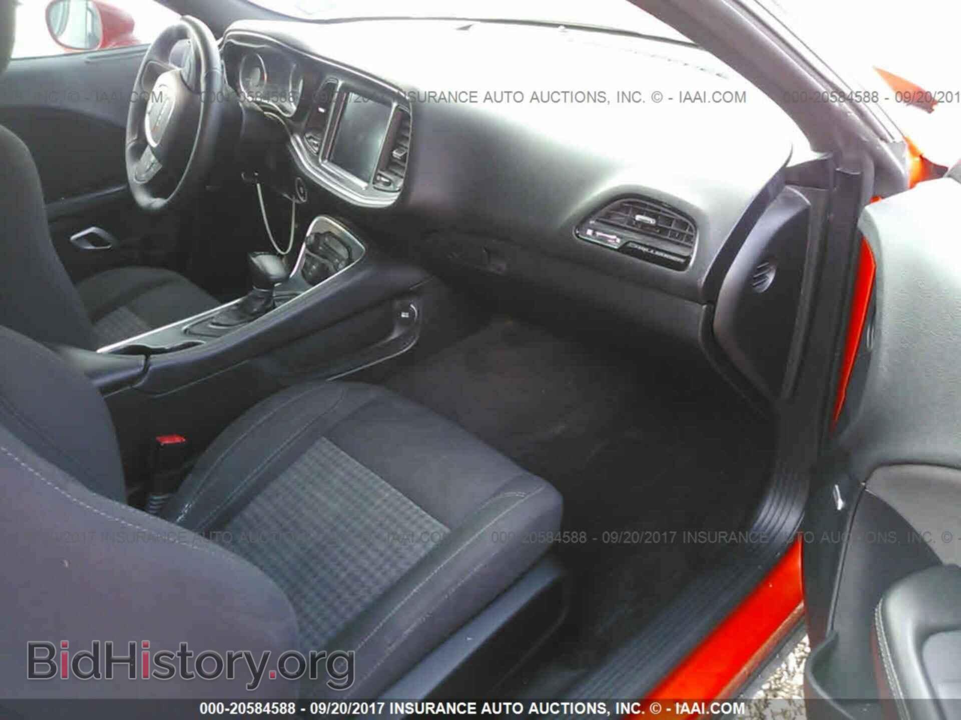 2017 Dodge Challenger - VIN: 2C3CDZAG4HH554574 - Photo 5