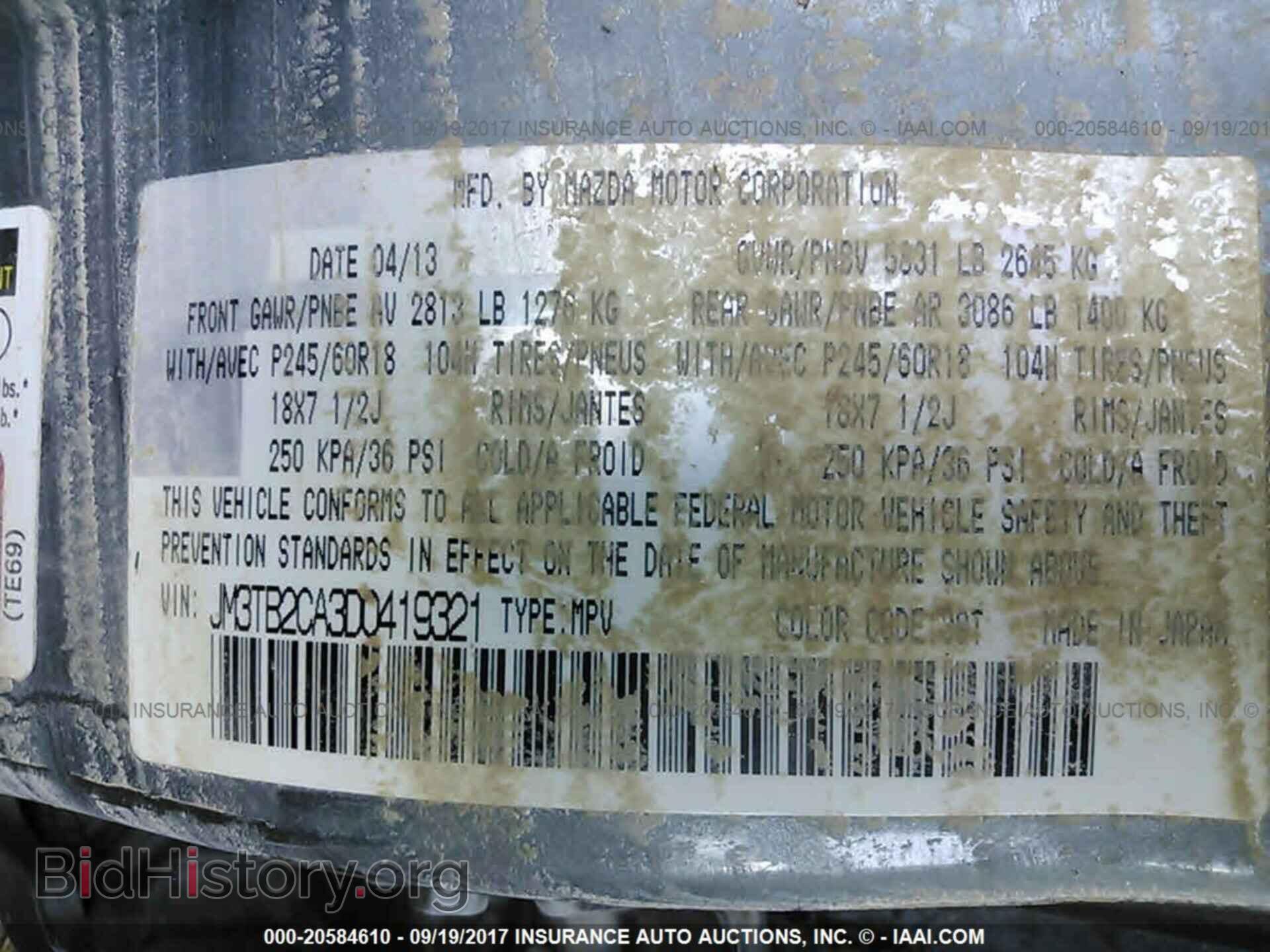 2013 Mazda Cx-9 - VIN: JM3TB2CA3D0419321 - Photo 9