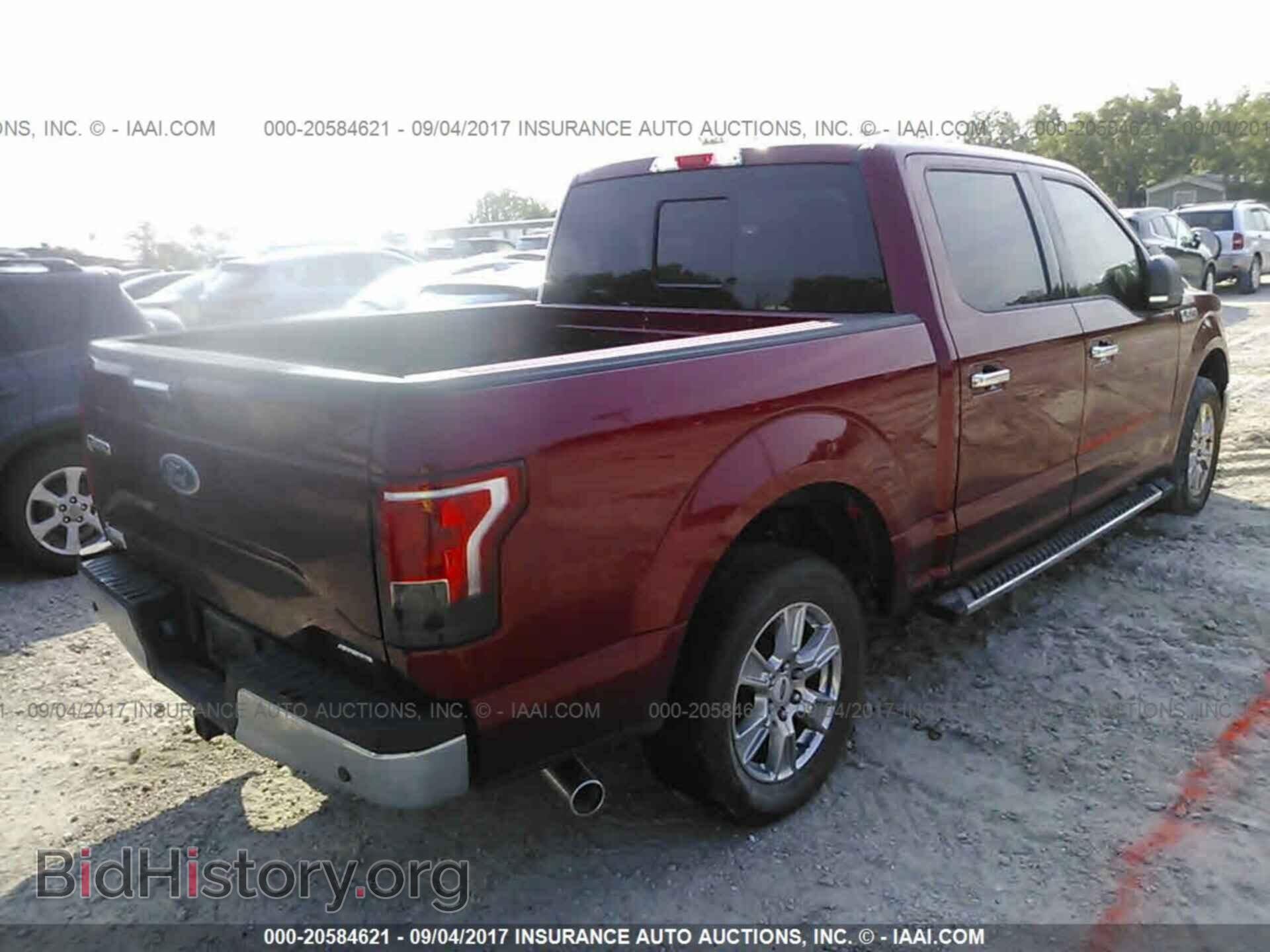 2015 Ford F150 - VIN: 1FTEW1CF5FKD94912 - Фото 4
