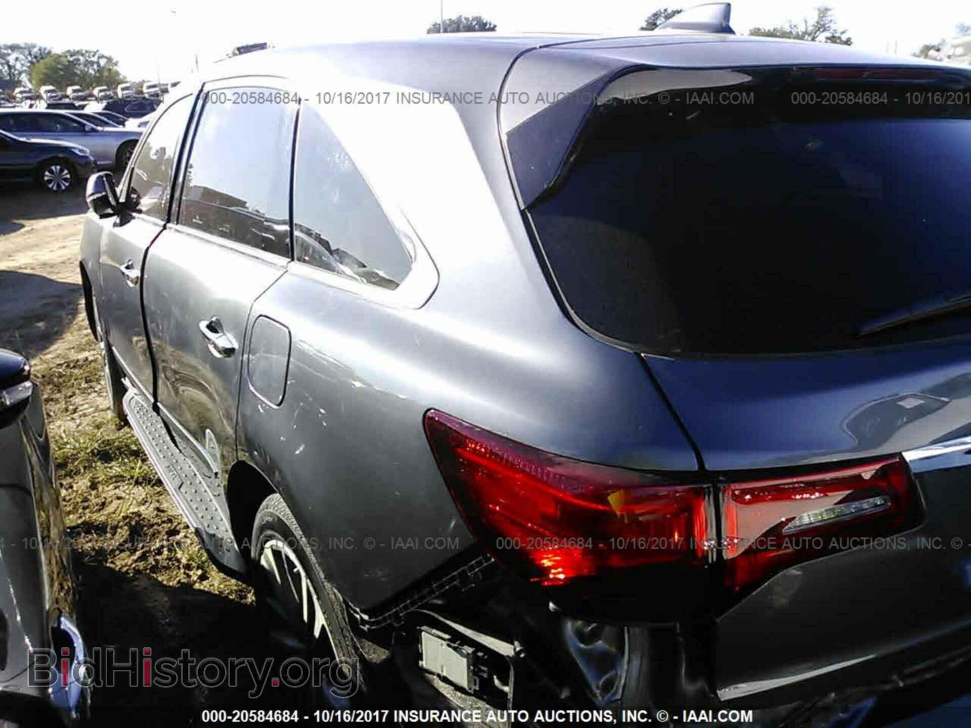 2017 Acura Mdx - VIN: 5FRYD3H58HB009419 - Фото 3