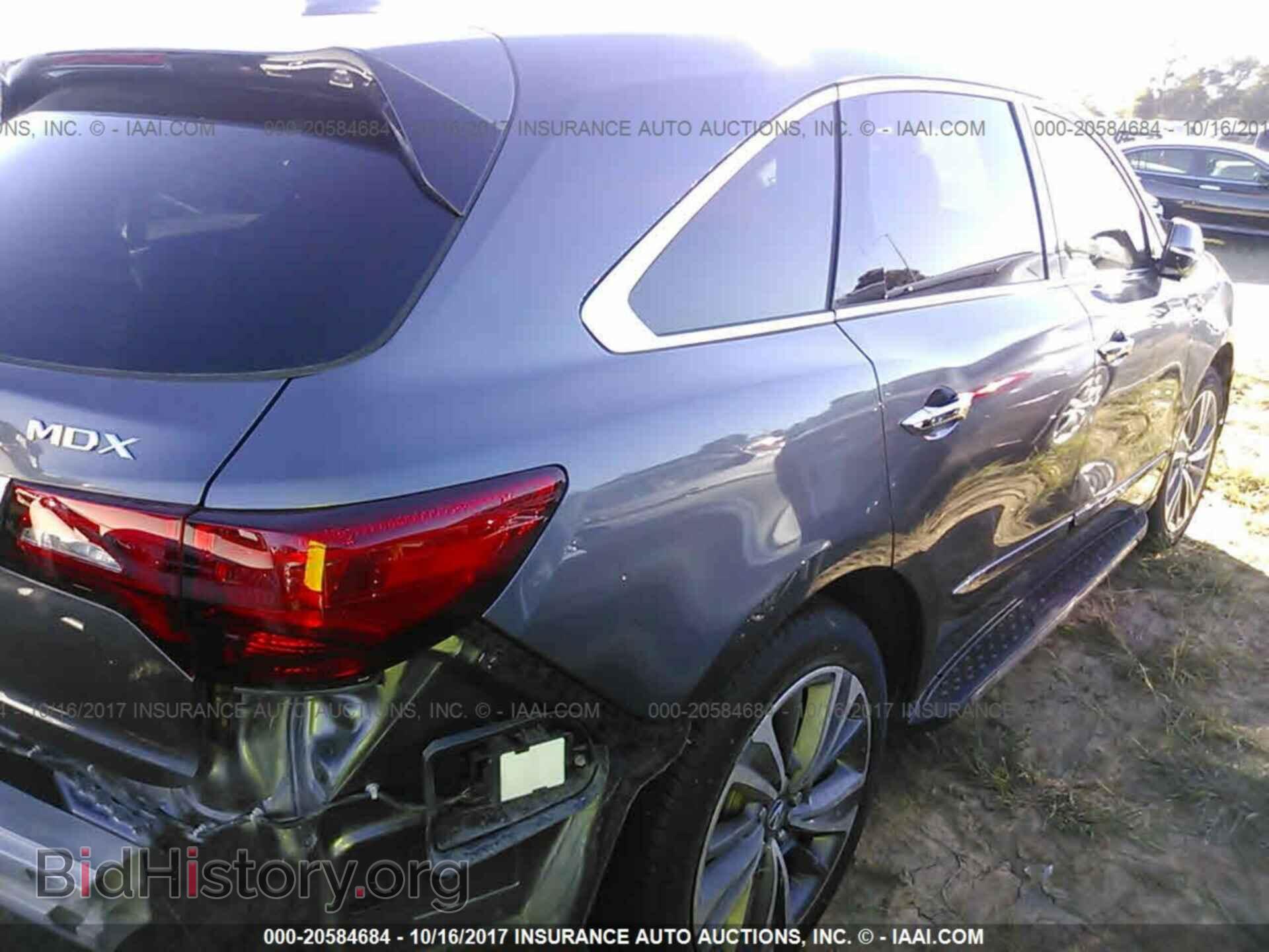 2017 Acura Mdx - VIN: 5FRYD3H58HB009419 - Фото 4