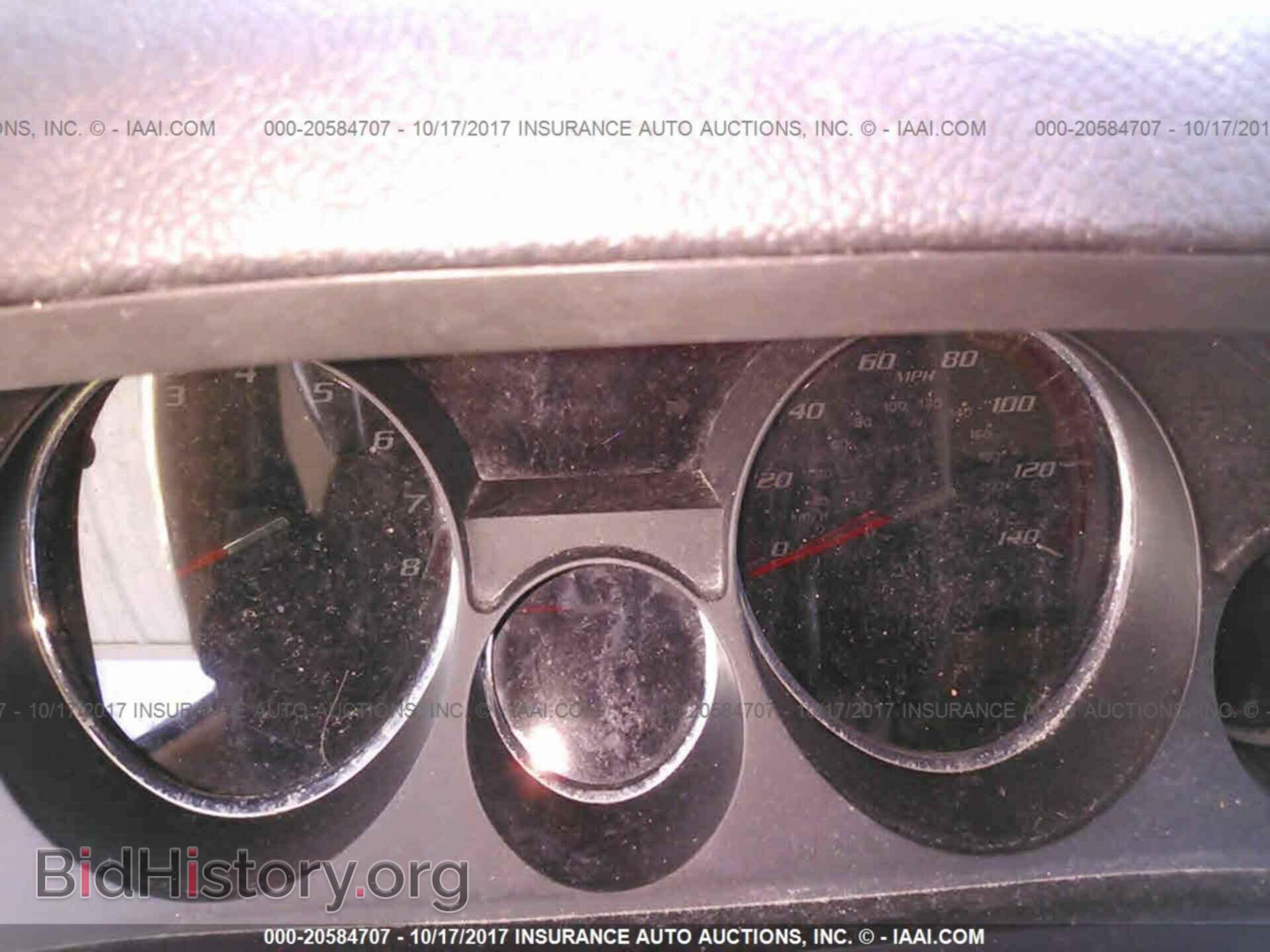2012 Gmc Acadia - VIN: 1GKKRTED3CJ332643 - Фото 7