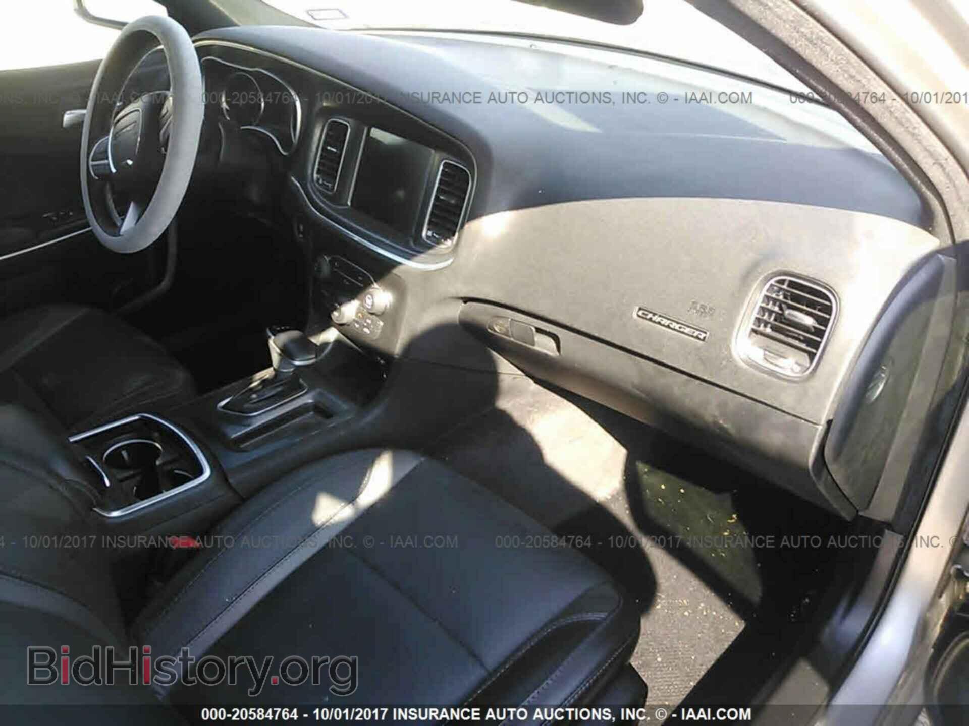 2016 Dodge Charger - VIN: 2C3CDXHG1GH319283 - Photo 5