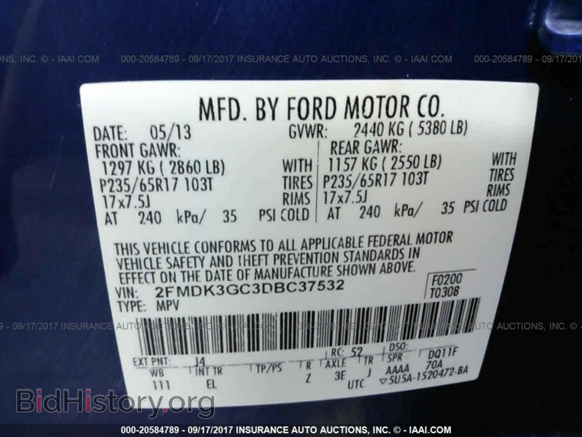 2013 Ford Edge - VIN: 2FMDK3GC3DBC37532 - Photo 9